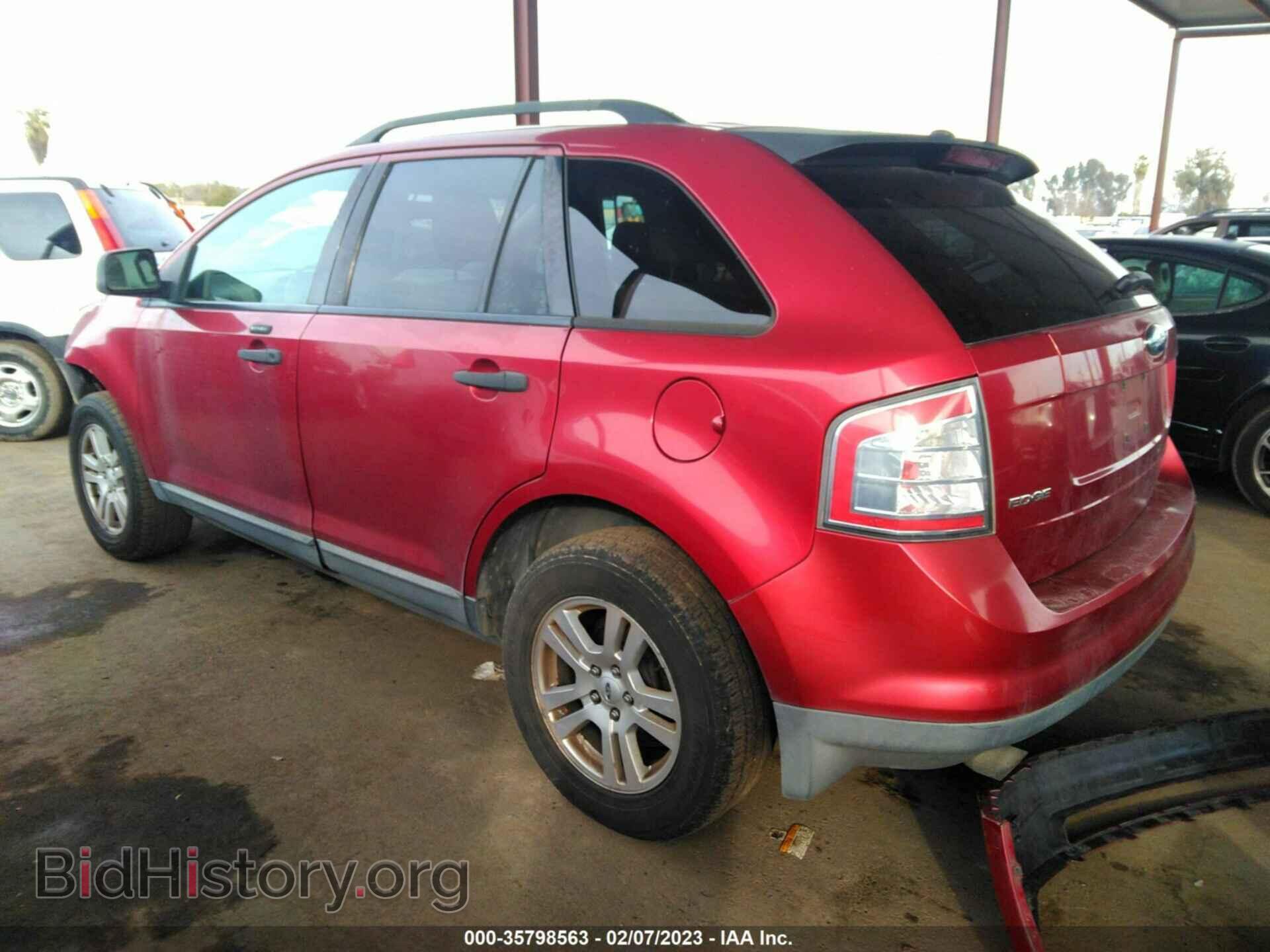 2007 FORD EDGE - VIN: 2FMDK36C47BB66895 - Photo 3