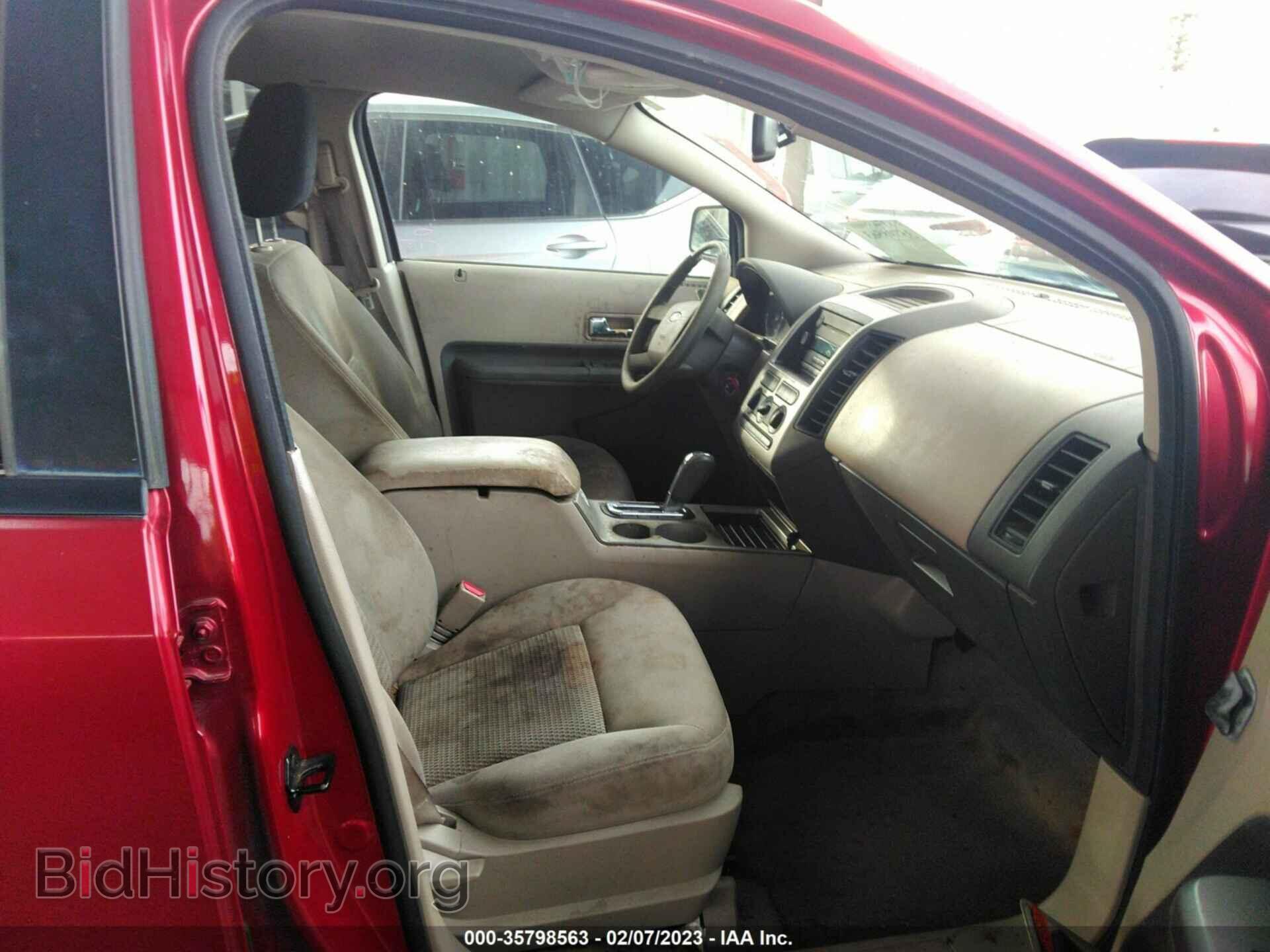 2007 FORD EDGE - VIN: 2FMDK36C47BB66895 - Photo 5