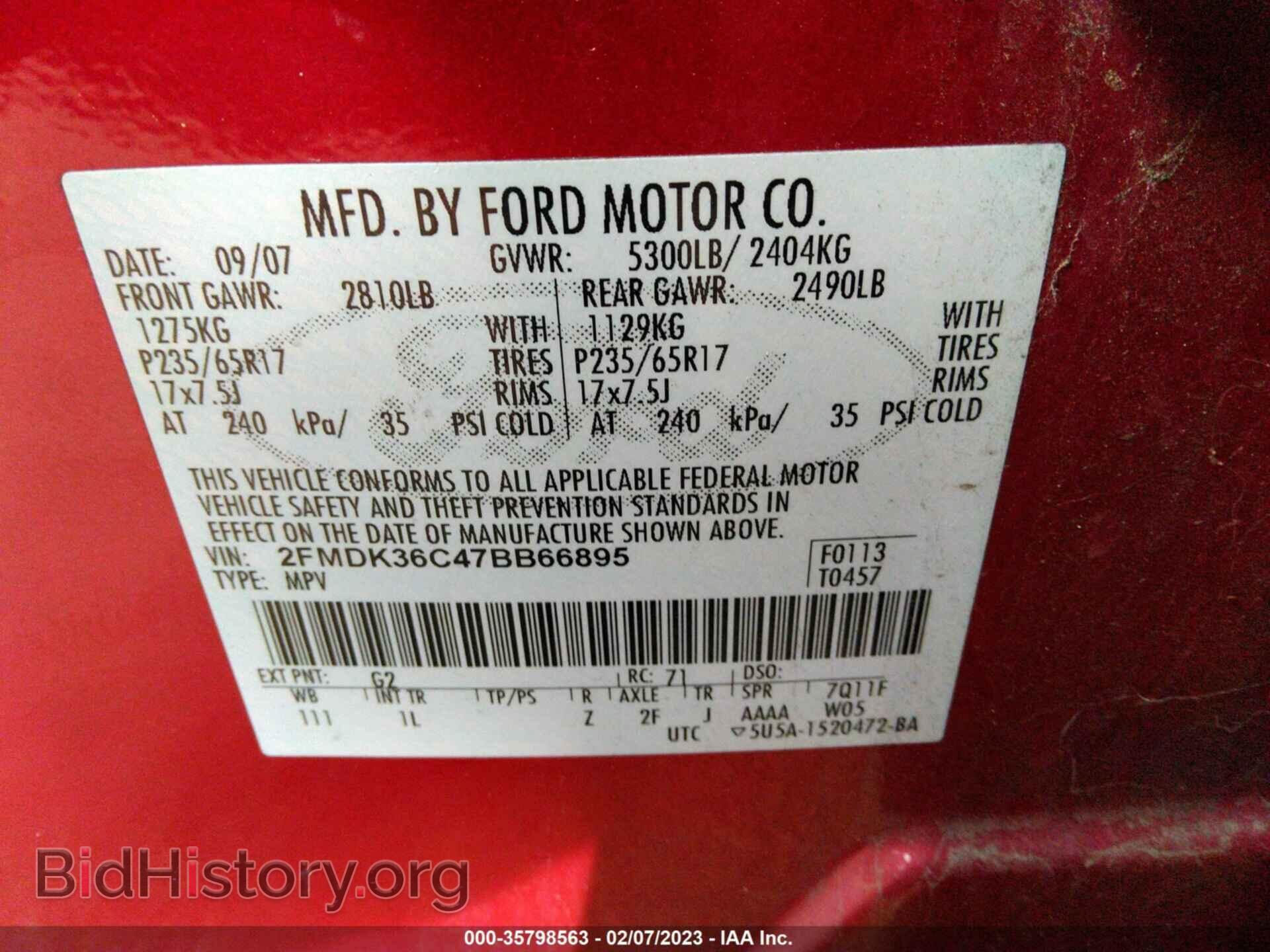 2007 FORD EDGE - VIN: 2FMDK36C47BB66895 - Photo 9