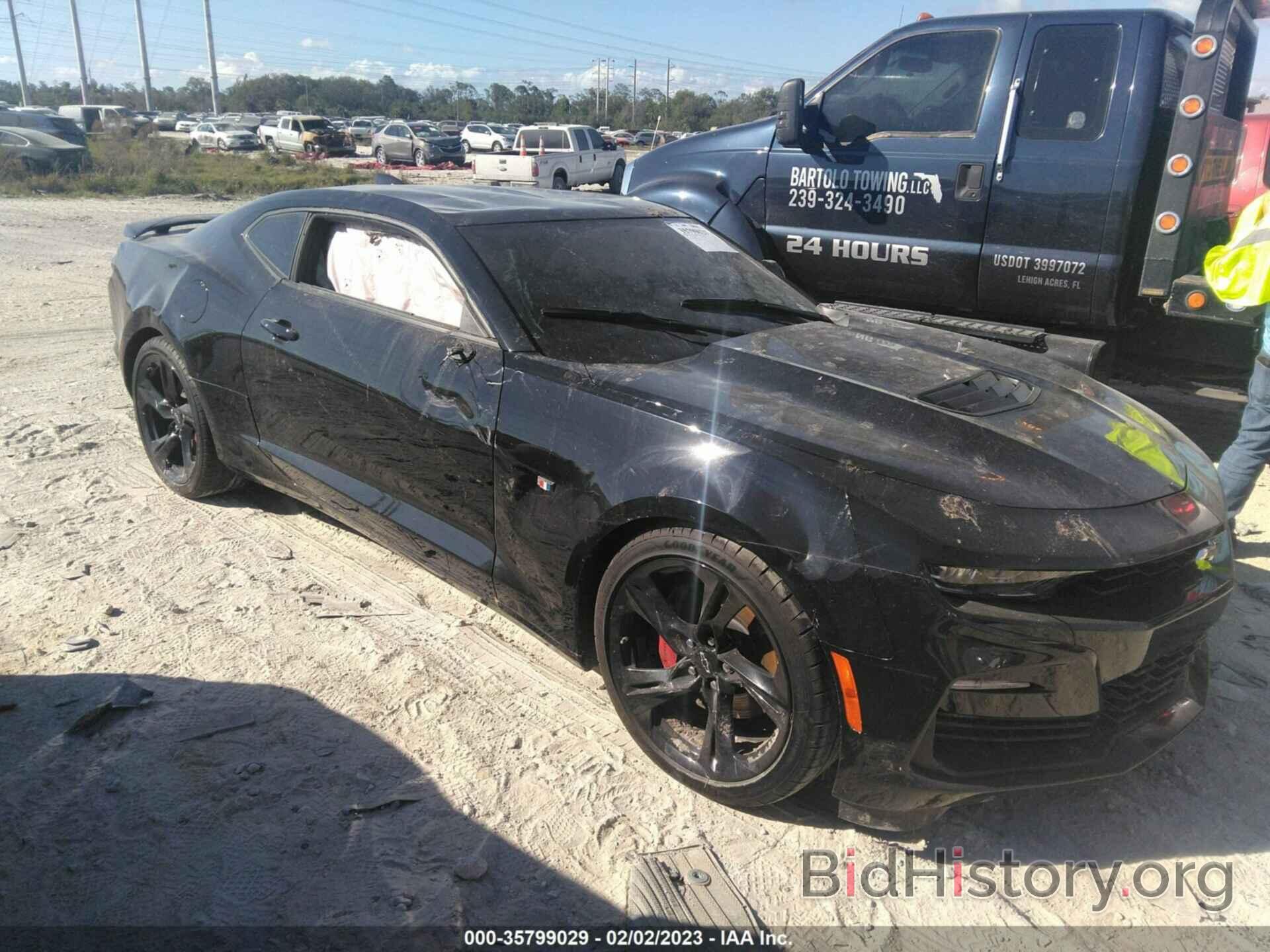 Photo 1G1FF1R7XP0101421 - CHEVROLET CAMARO 2023