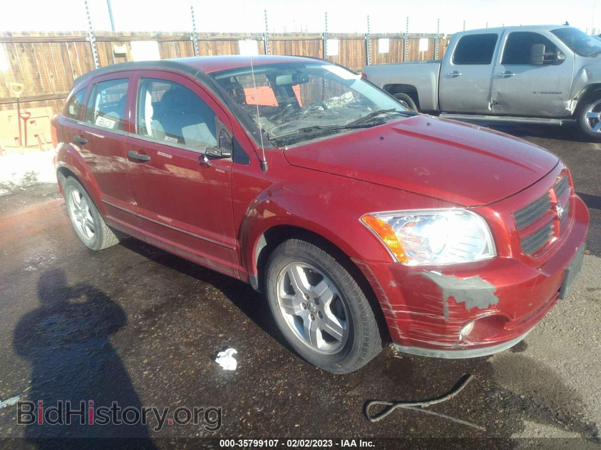 Фотография 1B3HB48CX7D203310 - DODGE CALIBER 2007