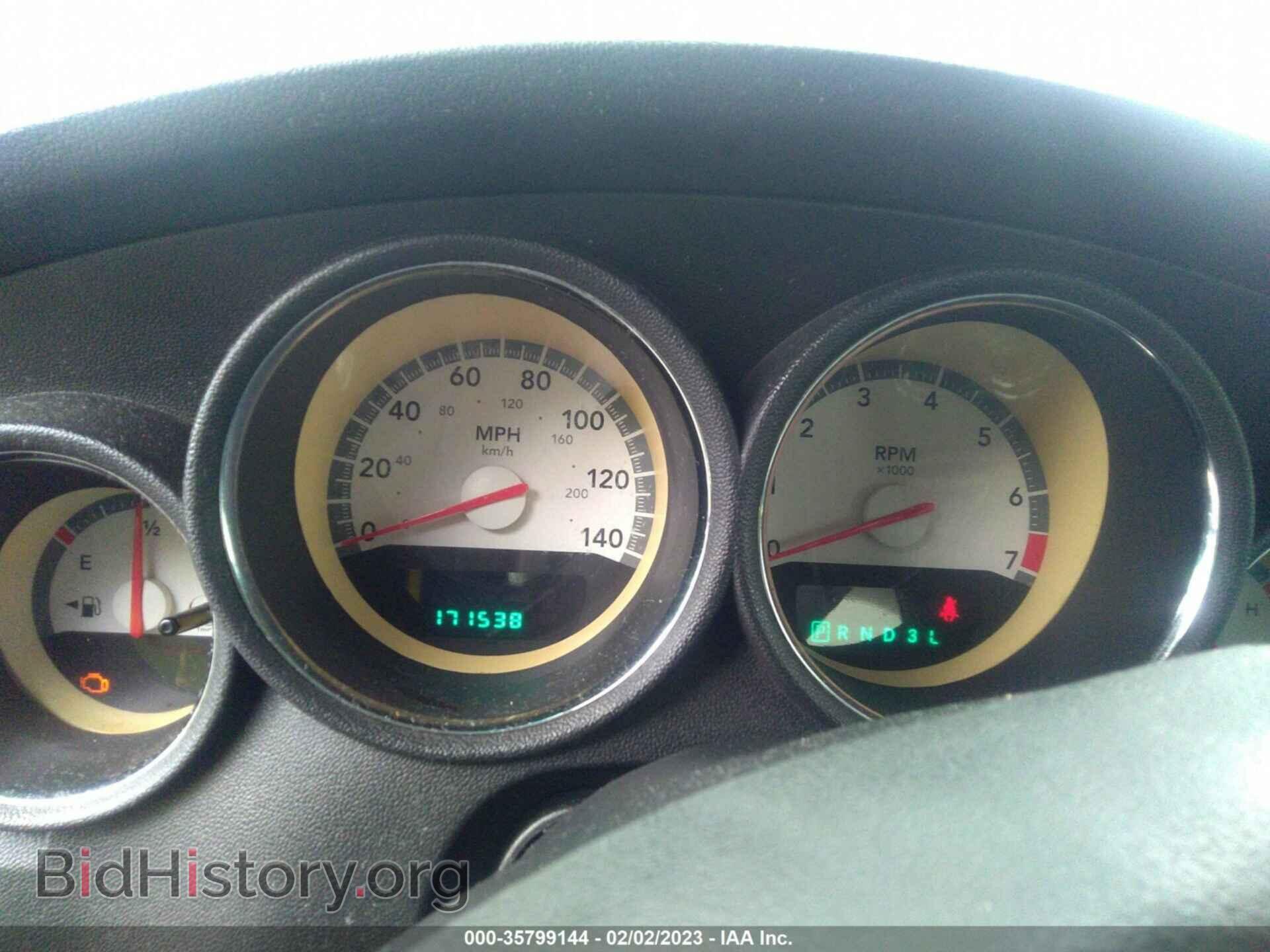 2010 DODGE CHARGER - VIN: 2B3CA3CV4AH186143 - Фото 7
