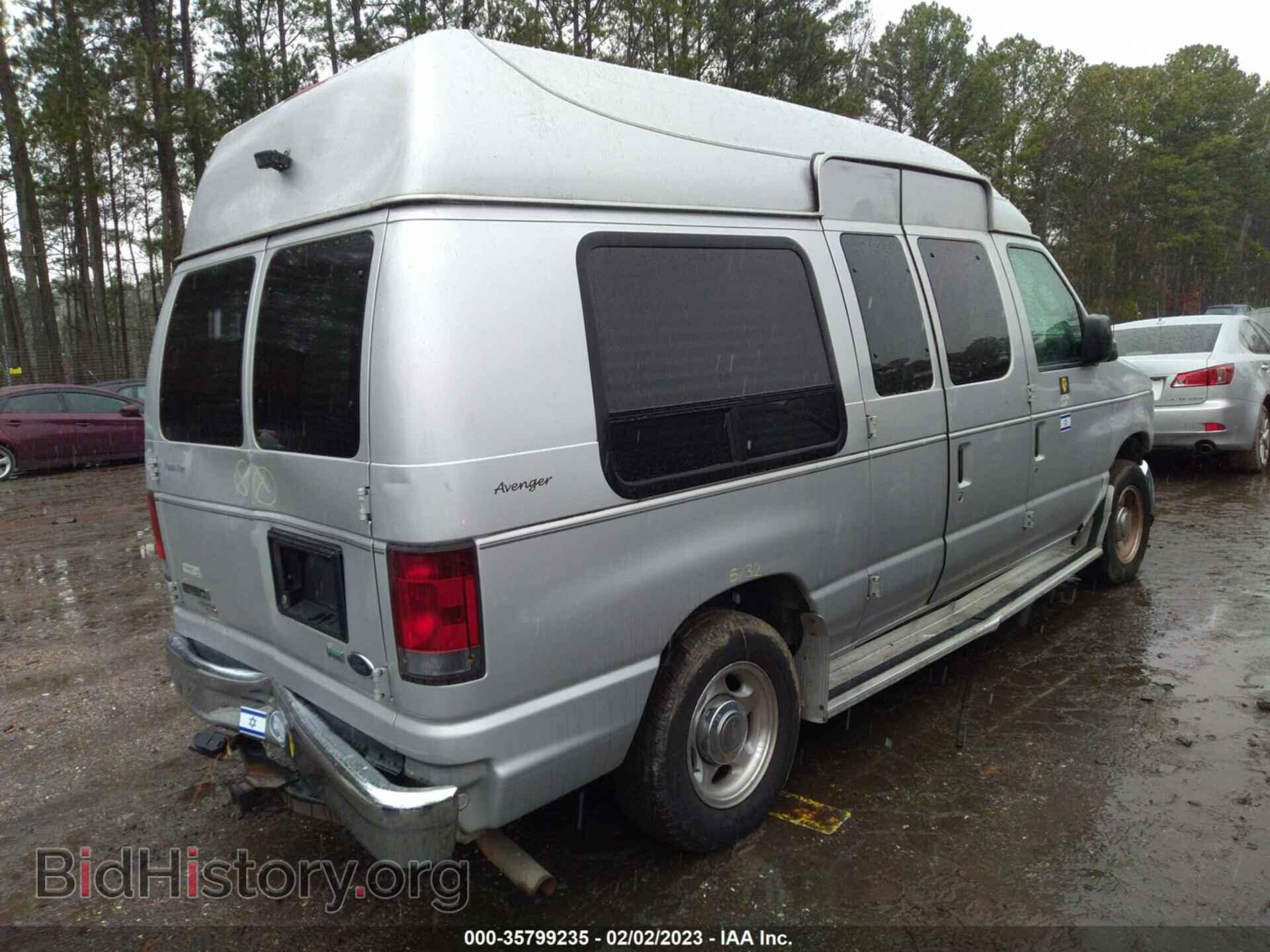 2012 FORD ECONOLINE CARGO VAN - VIN: 1FDNE1EL0CDB06652 - Фото 4