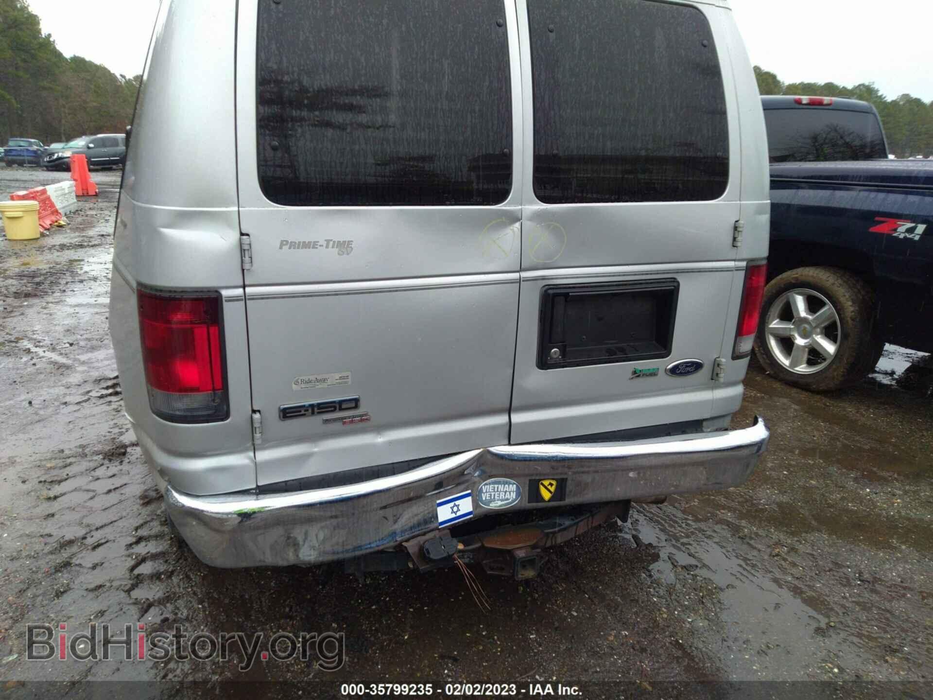 2012 FORD ECONOLINE CARGO VAN - VIN: 1FDNE1EL0CDB06652 - Фото 6