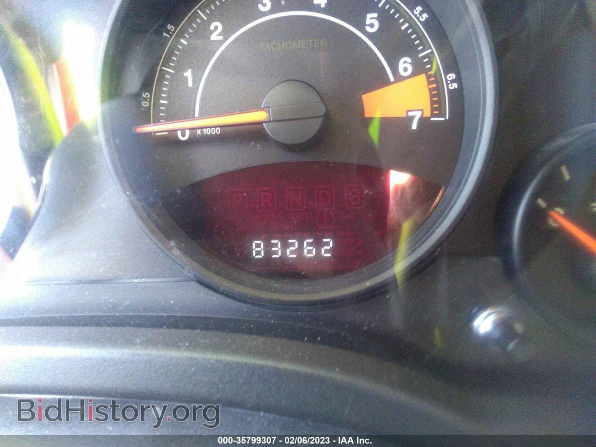 2016 JEEP COMPASS - VIN: 1C4NJDBB5GD712984 - Фото 7