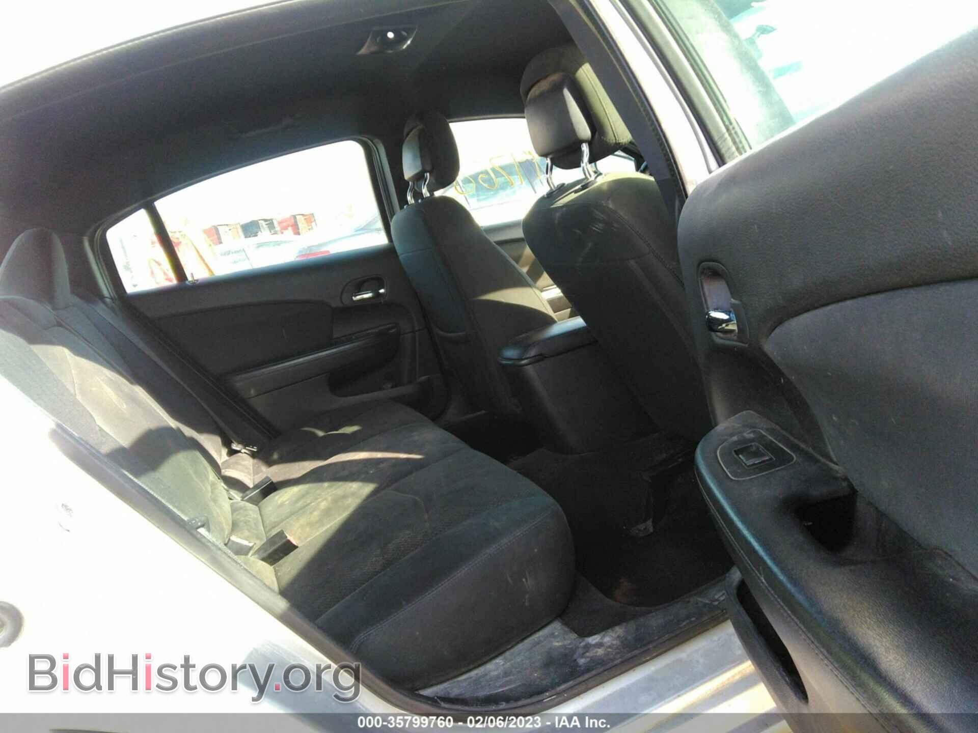 2011 CHRYSLER 200 - VIN: 1C3BC1FB4BN576165 - Фото 8