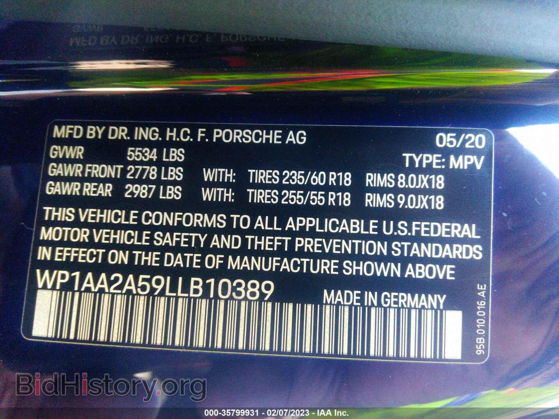 2020 PORSCHE MACAN - VIN: WP1AA2A59LLB10389 - Фото 9