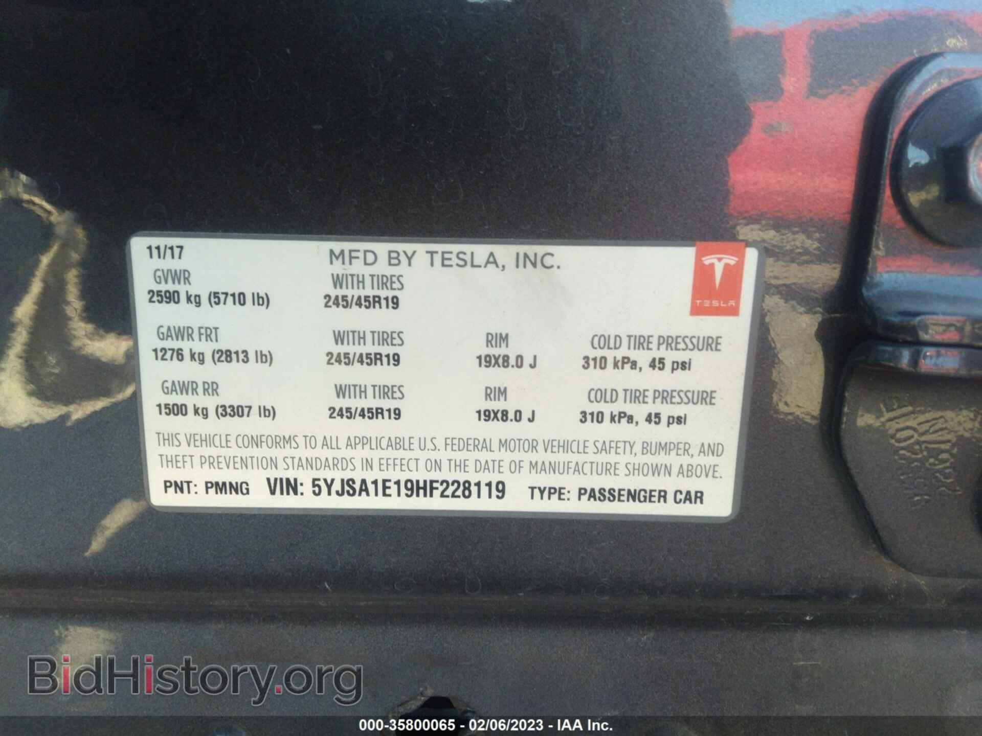 2017 TESLA MODEL S - VIN: 5YJSA1E19HF228119 - Фото 9