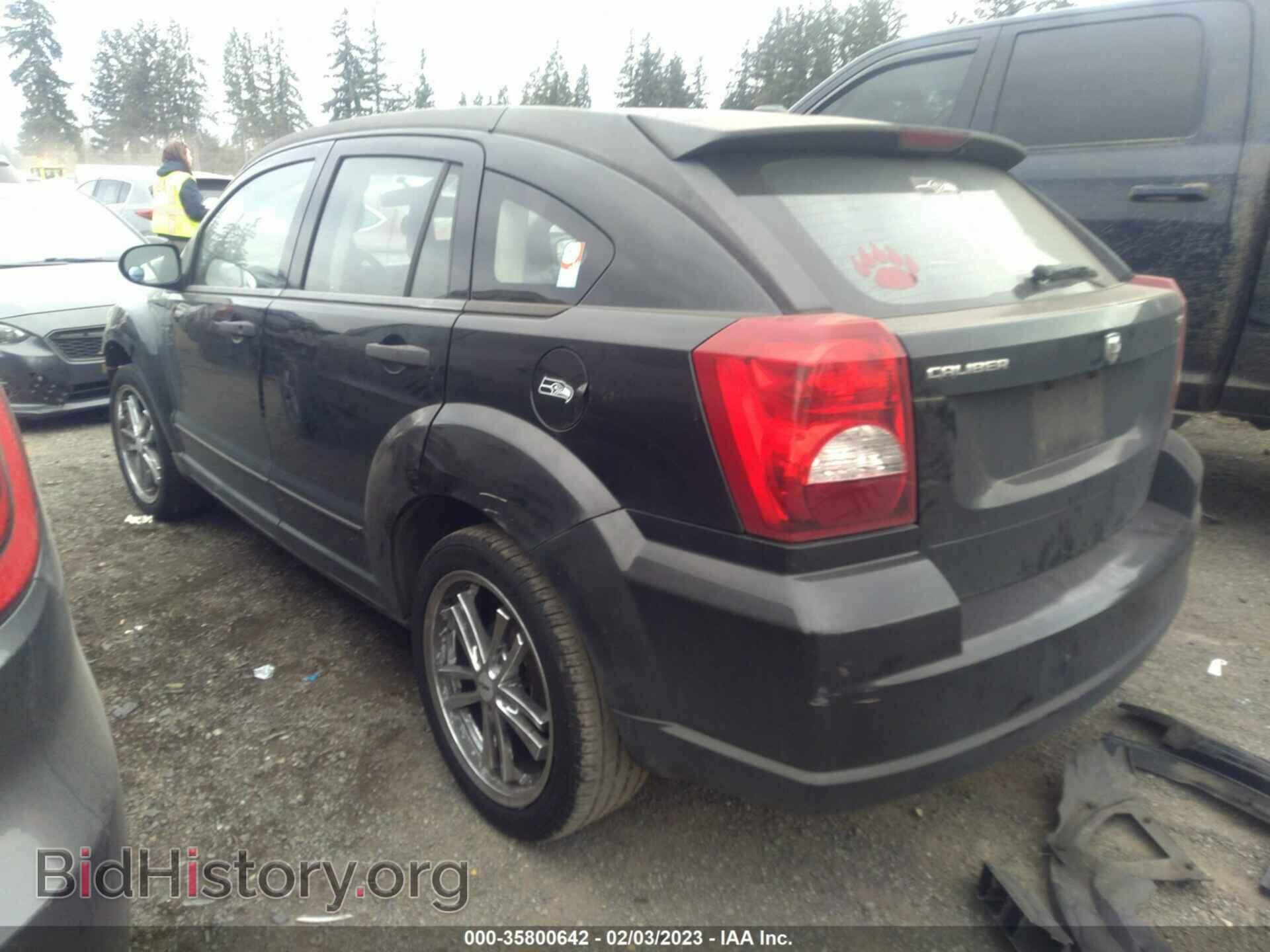 2008 DODGE CALIBER - VIN: 1B3HB48B18D740723 - Фото 3