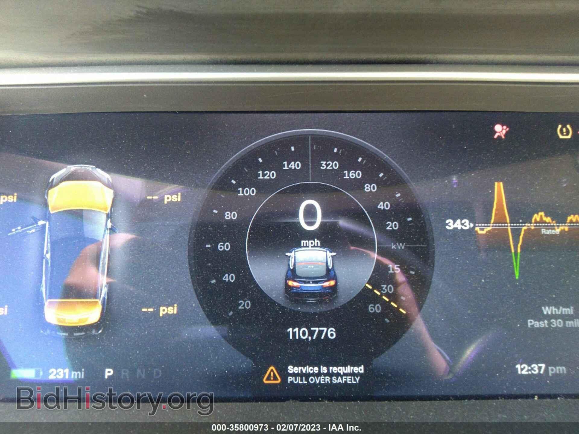 2013 TESLA MODEL S - VIN: 5YJSA1CP9DFP09893 - Фото 7