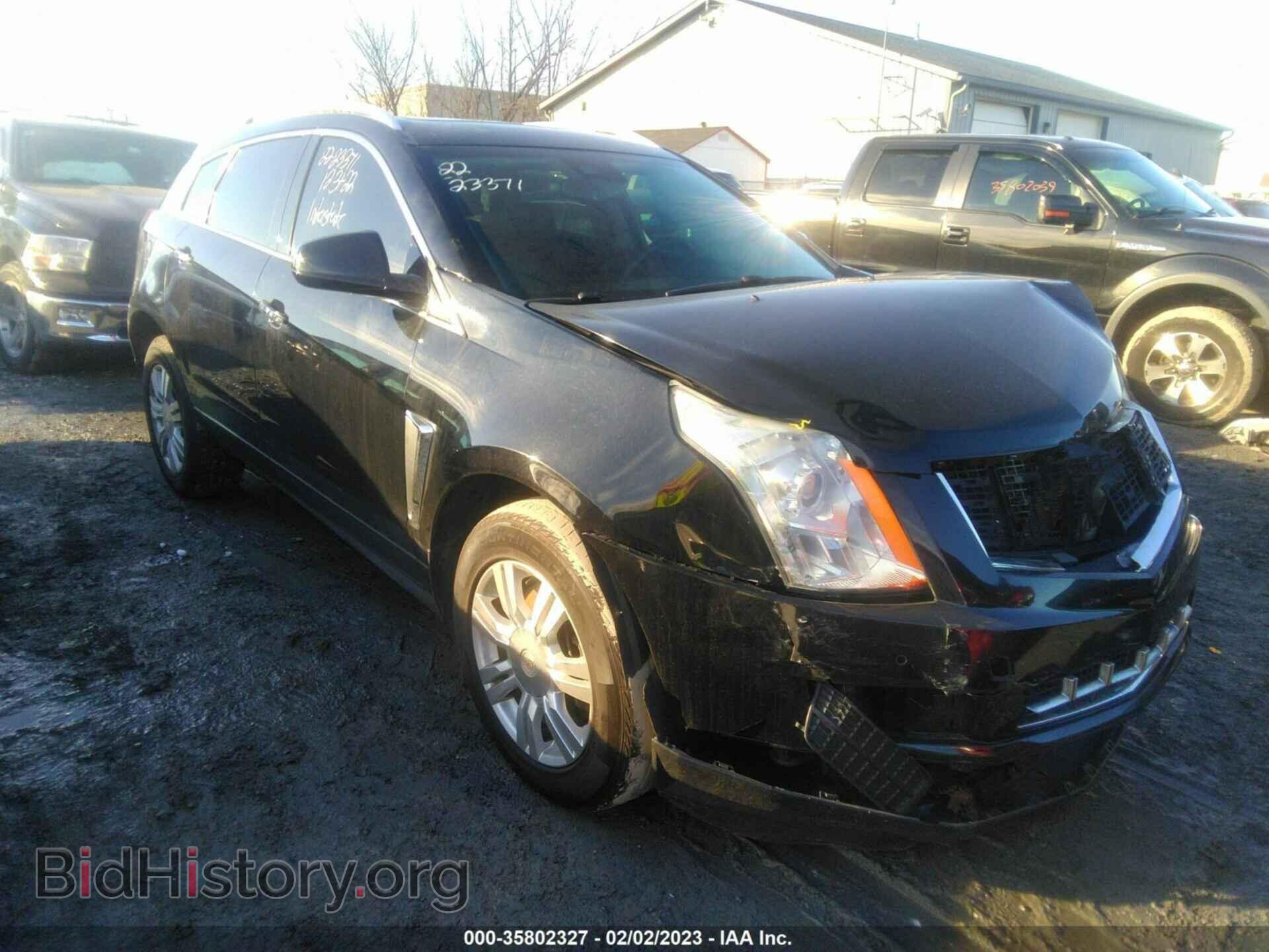 Фотография 3GYFNEE30FS609659 - CADILLAC SRX 2015