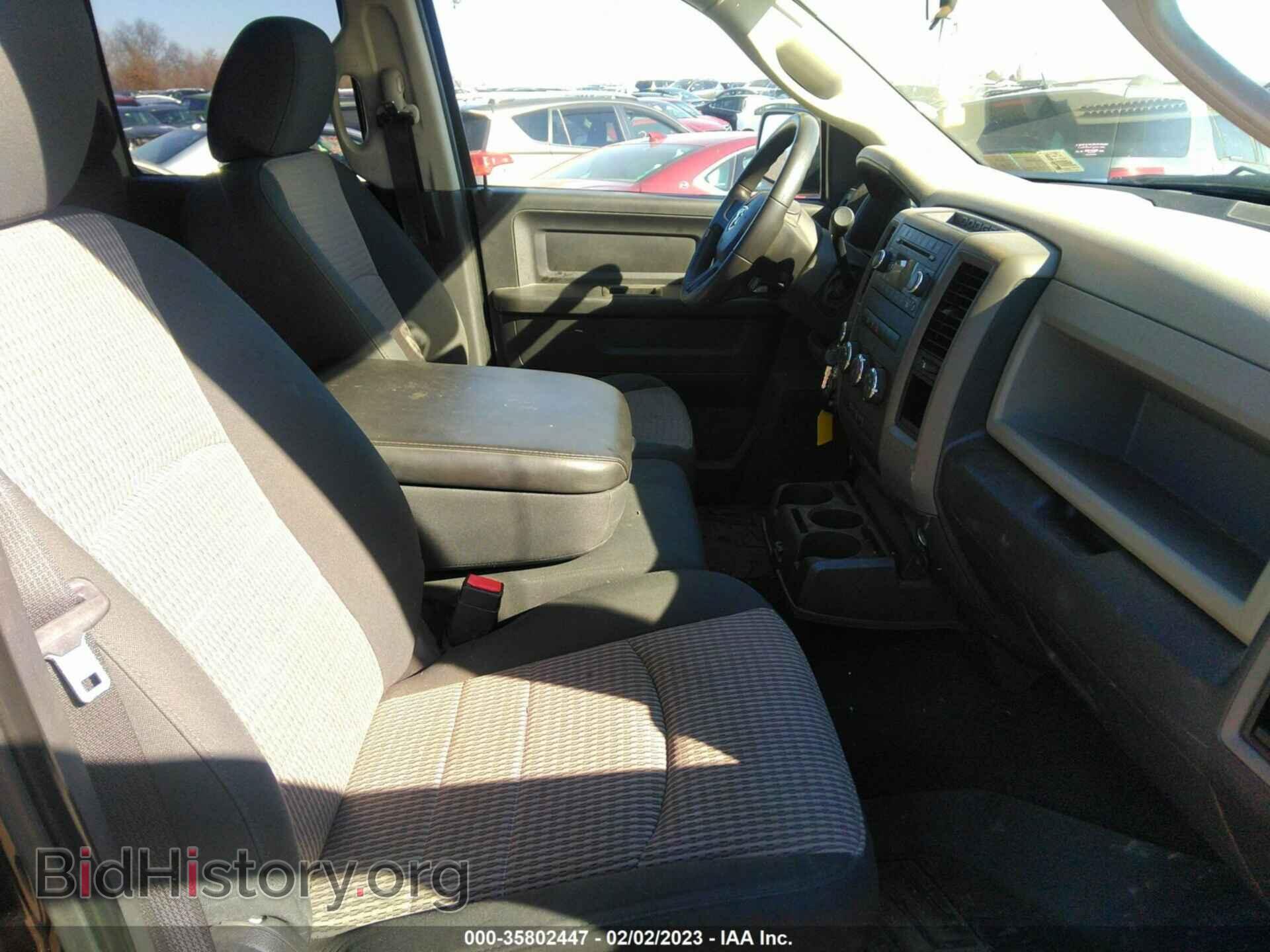 2011 RAM 1500 - VIN: 1D7RV1GP6BS563438 - Фото 5