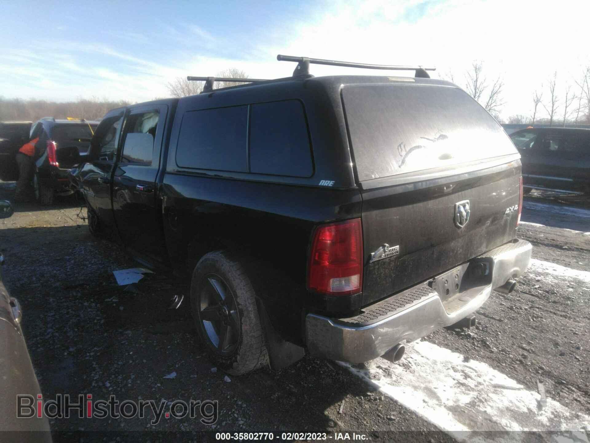 2012 RAM 1500 - VIN: 1C6RD7LT2CS208973 - Photo 3