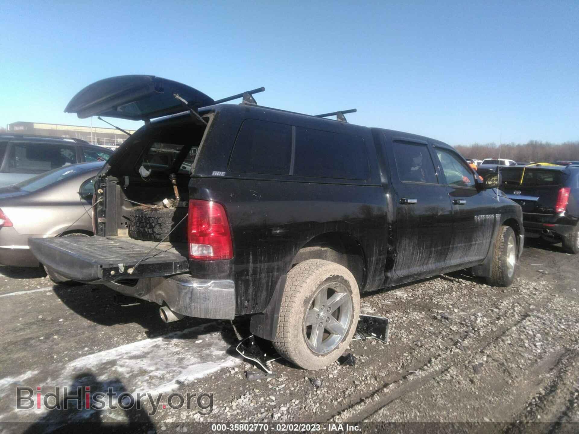 2012 RAM 1500 - VIN: 1C6RD7LT2CS208973 - Photo 4