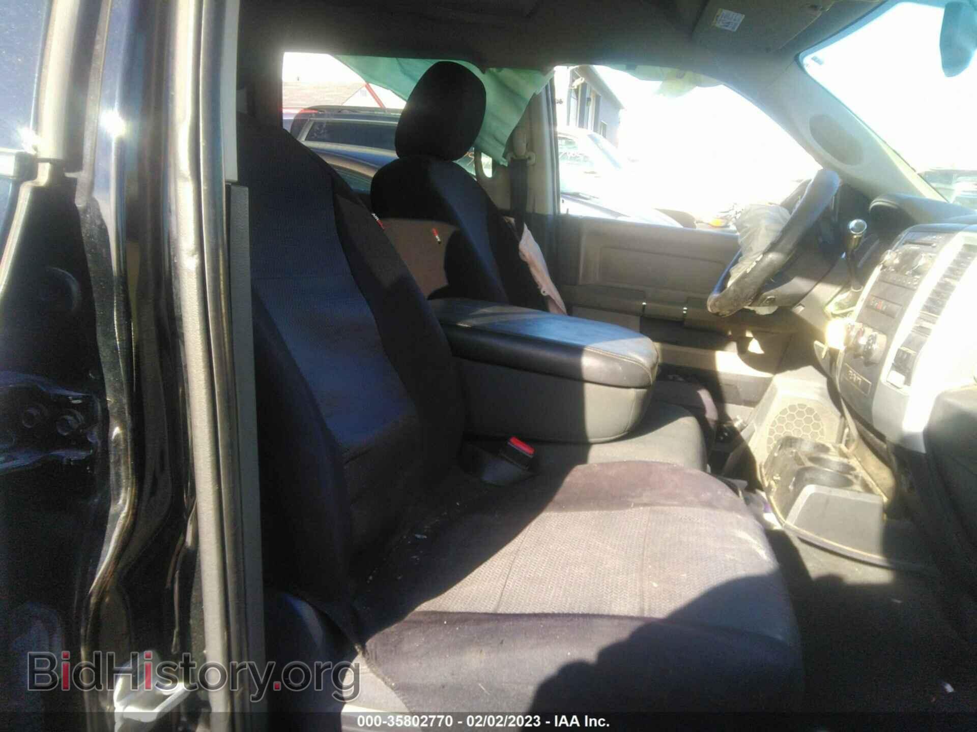 2012 RAM 1500 - VIN: 1C6RD7LT2CS208973 - Photo 5