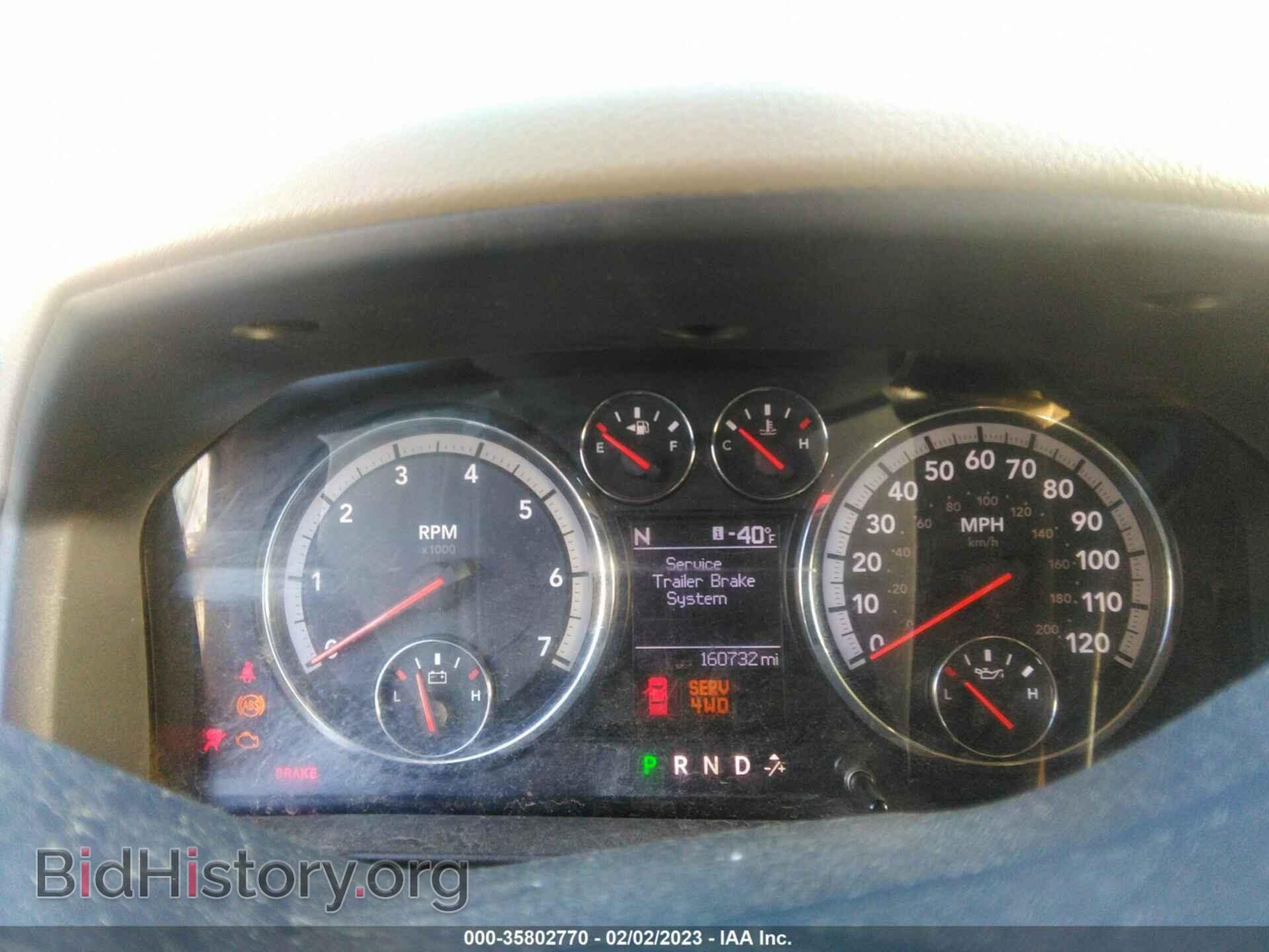 2012 RAM 1500 - VIN: 1C6RD7LT2CS208973 - Photo 7