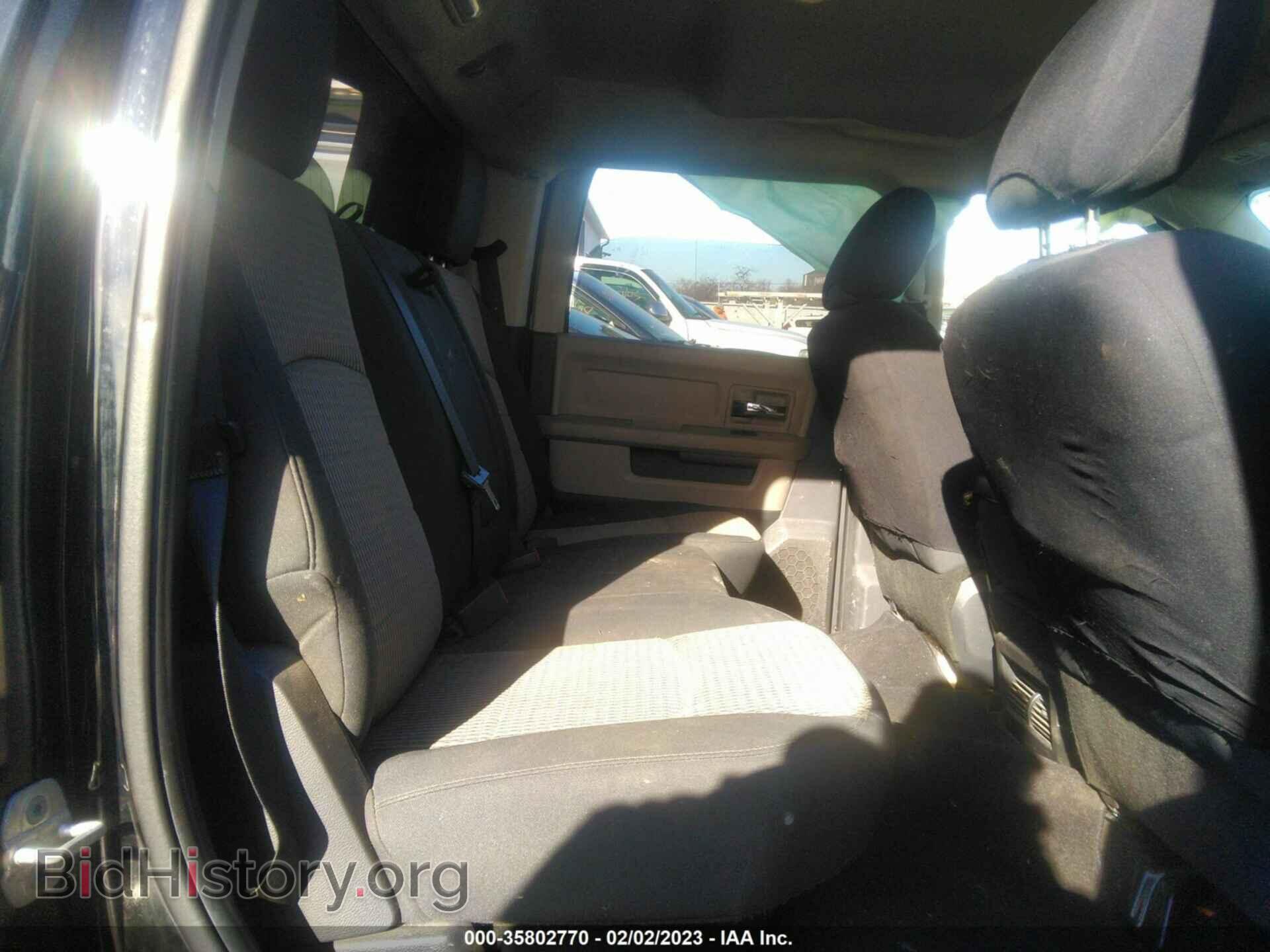2012 RAM 1500 - VIN: 1C6RD7LT2CS208973 - Photo 8