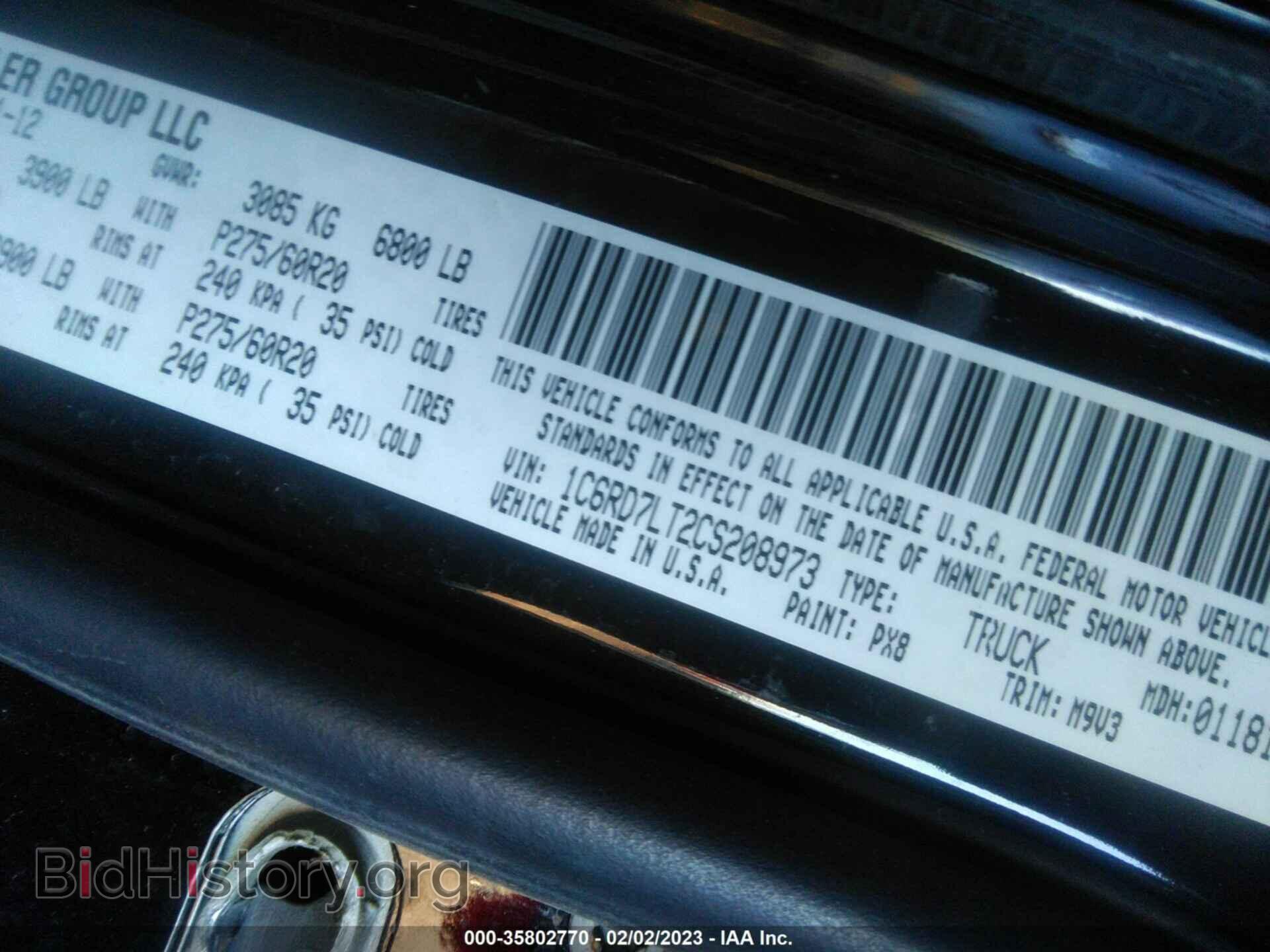 2012 RAM 1500 - VIN: 1C6RD7LT2CS208973 - Photo 9