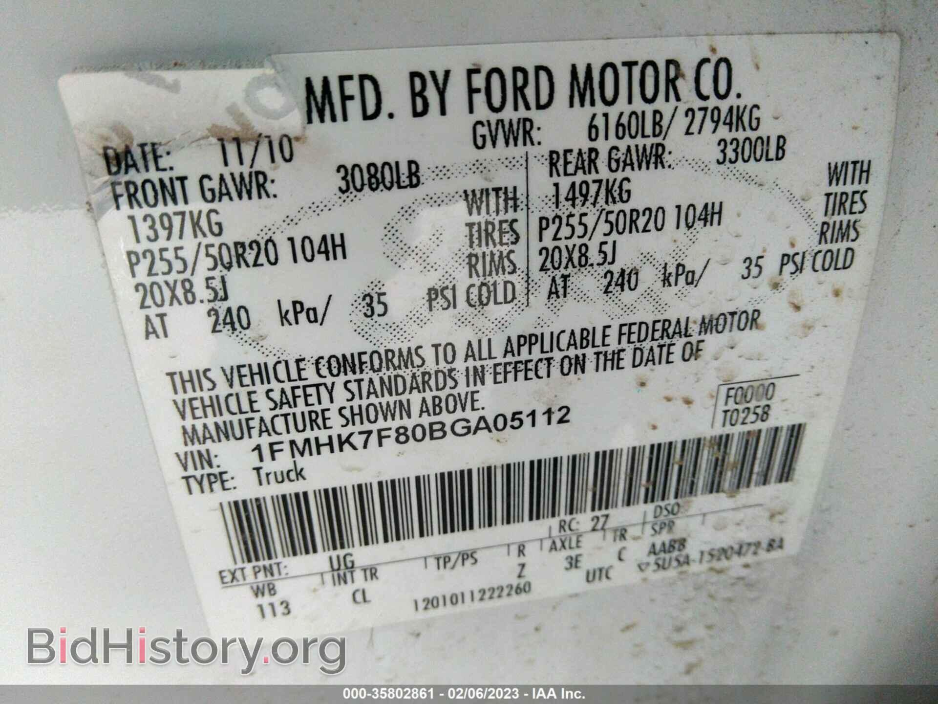 2011 FORD EXPLORER - VIN: 1FMHK7F80BGA05112 - Фото 9