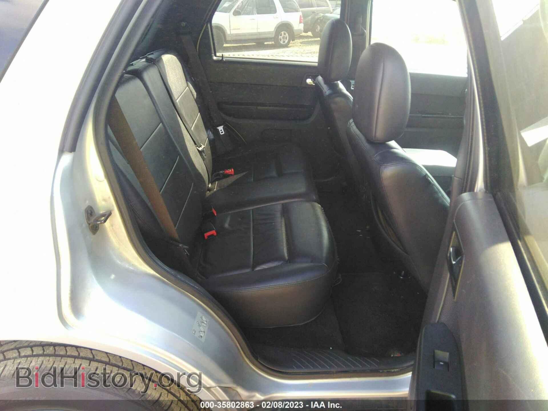 2011 FORD ESCAPE - VIN: 1FMCU0E75BKA04541 - Photo 8