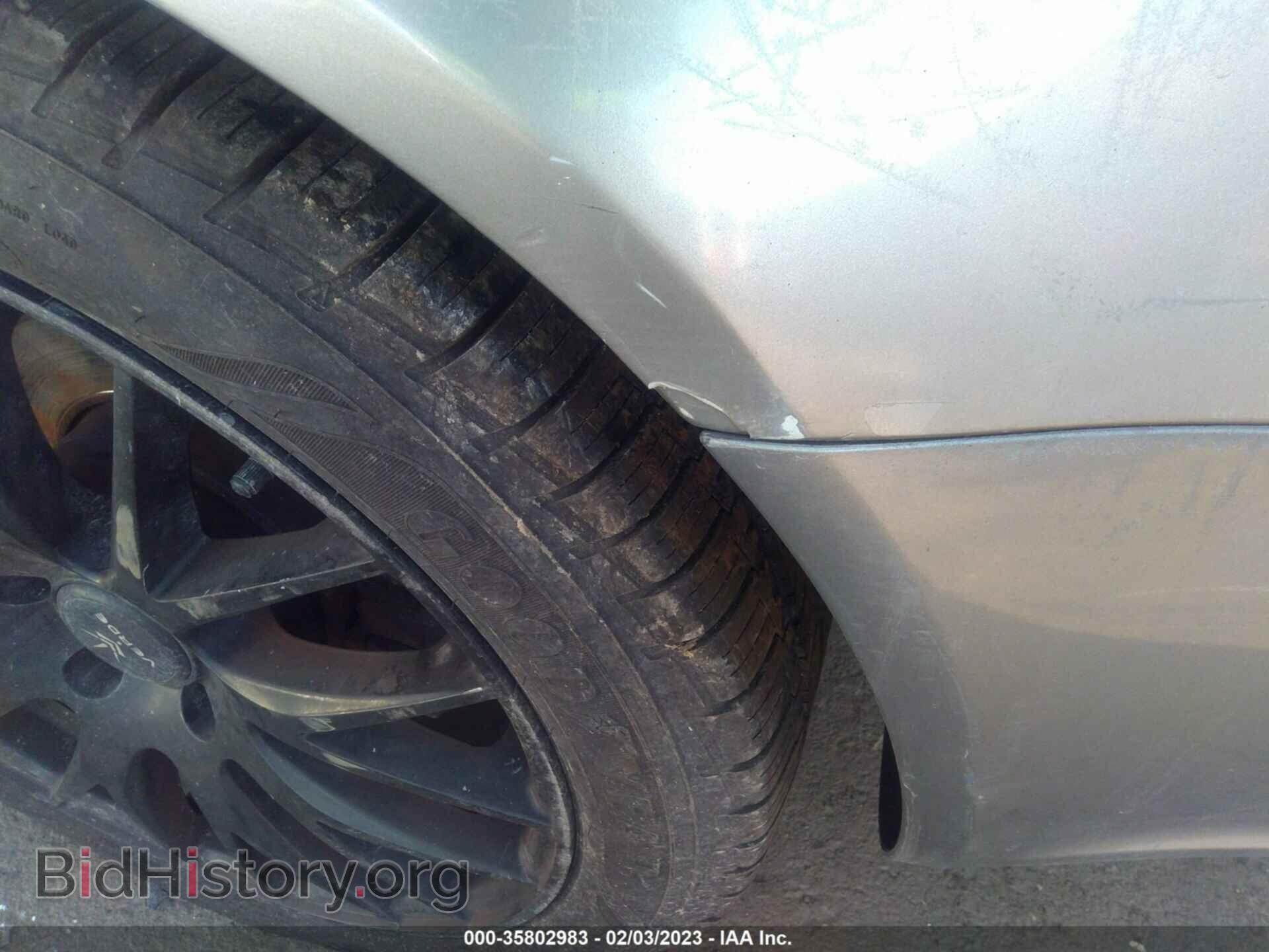 2006 AUDI A4 - VIN: WAUDF78E66A052015 - Фото 6