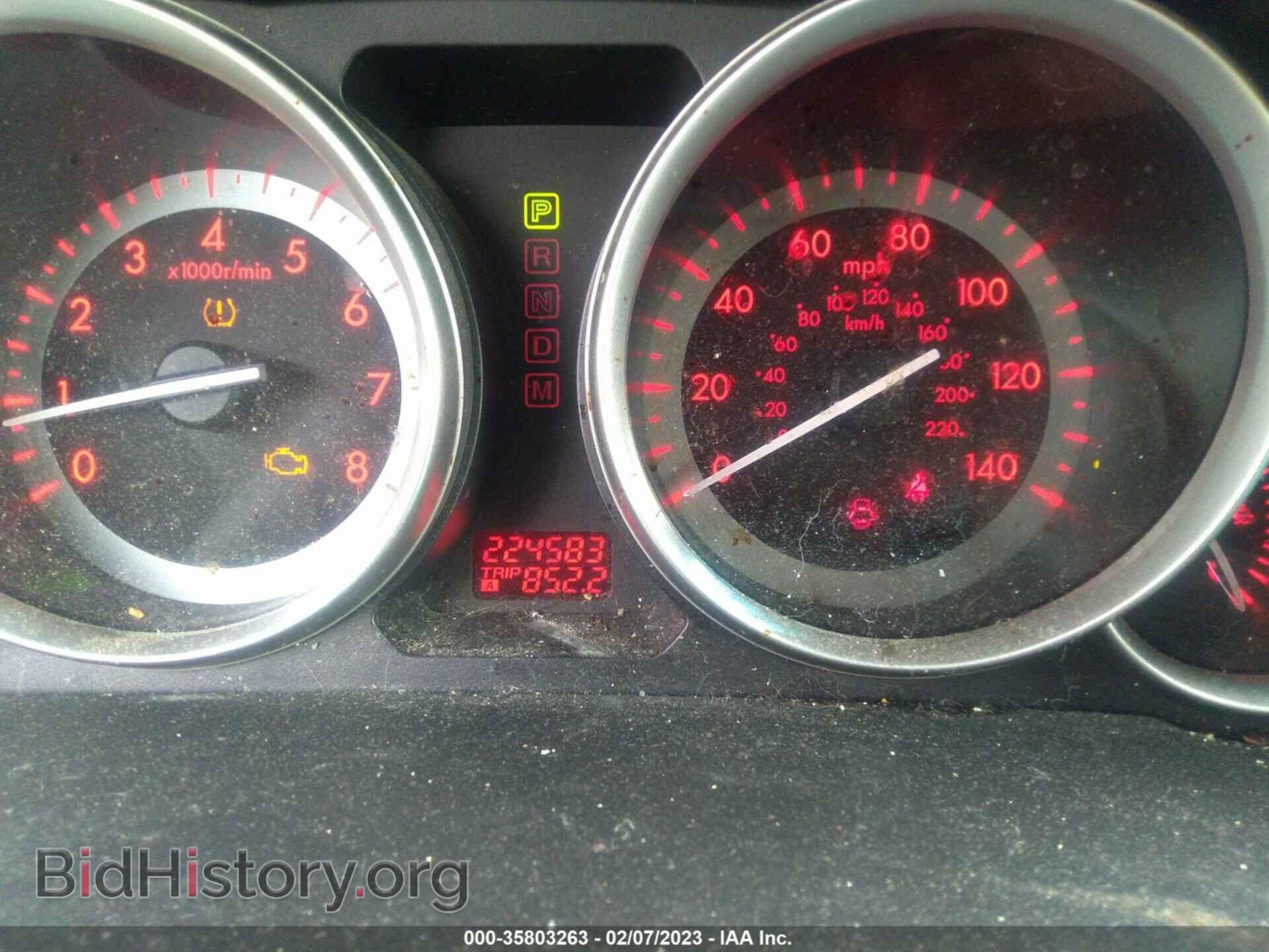 2012 MAZDA CX-9 - VIN: JM3TB3CVXC0335911 - Фото 7