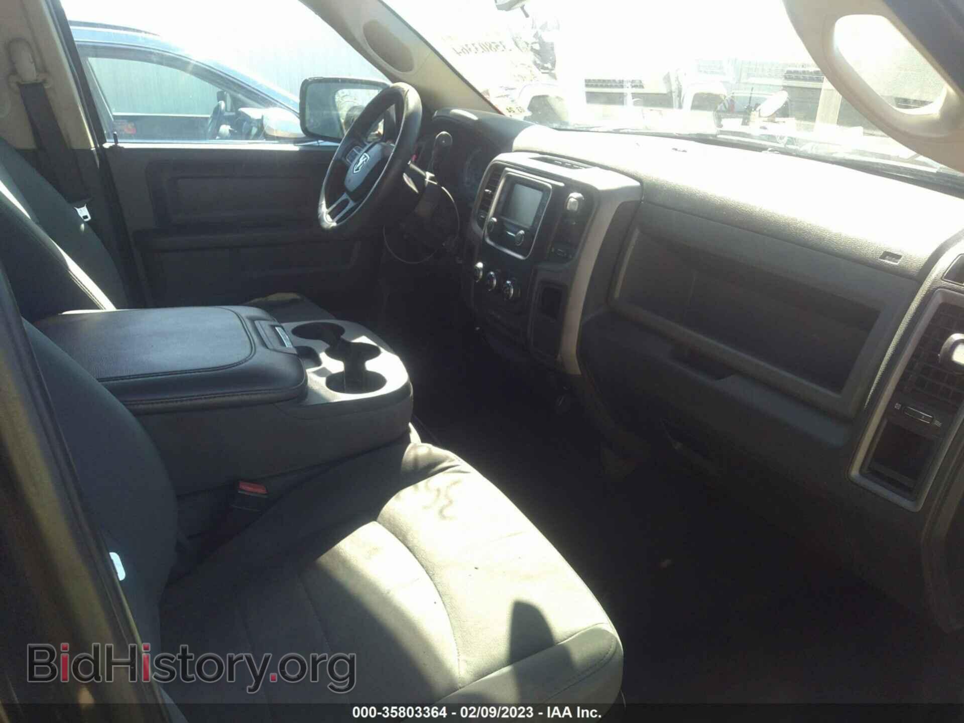 2014 RAM 1500 - VIN: 1C6RR6KT3ES204219 - Фото 5