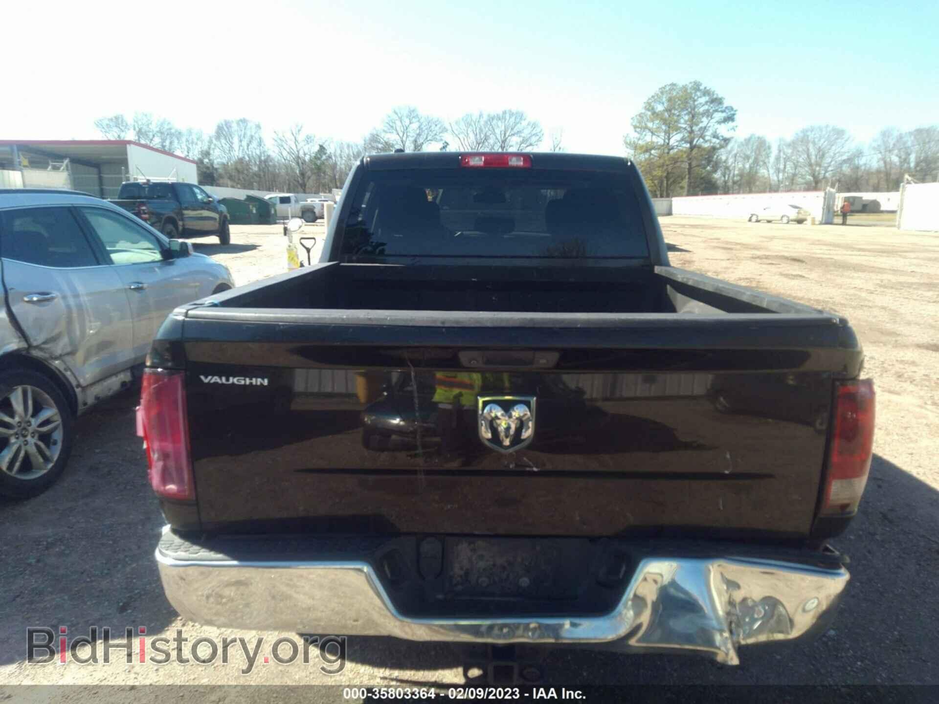 2014 RAM 1500 - VIN: 1C6RR6KT3ES204219 - Фото 8