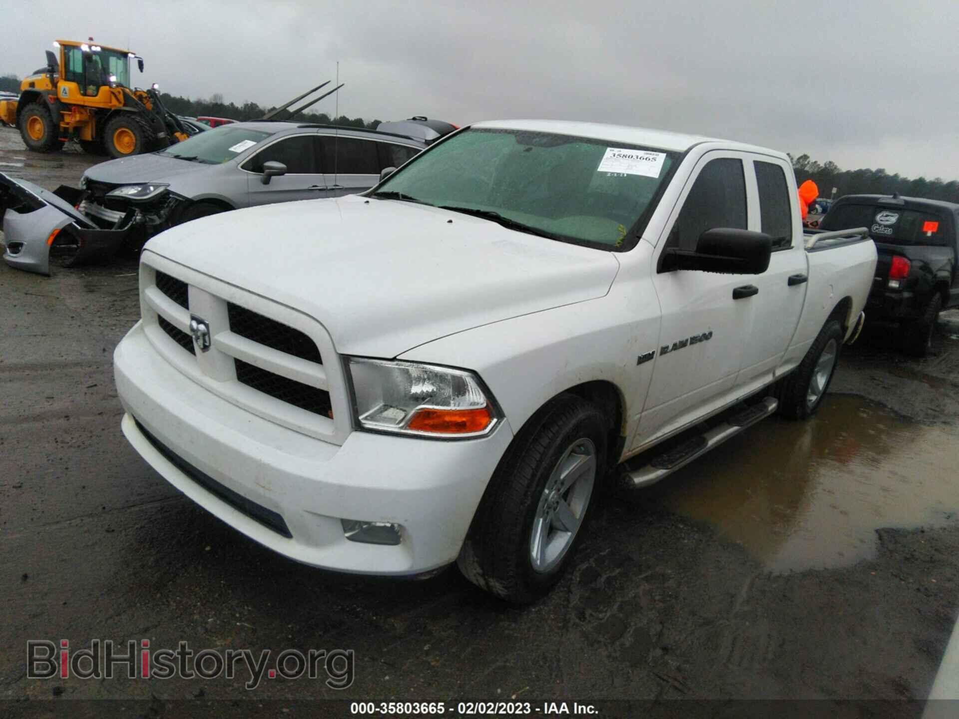 2012 RAM 1500 - VIN: 1C6RD6FT7CS159081 - Photo 2