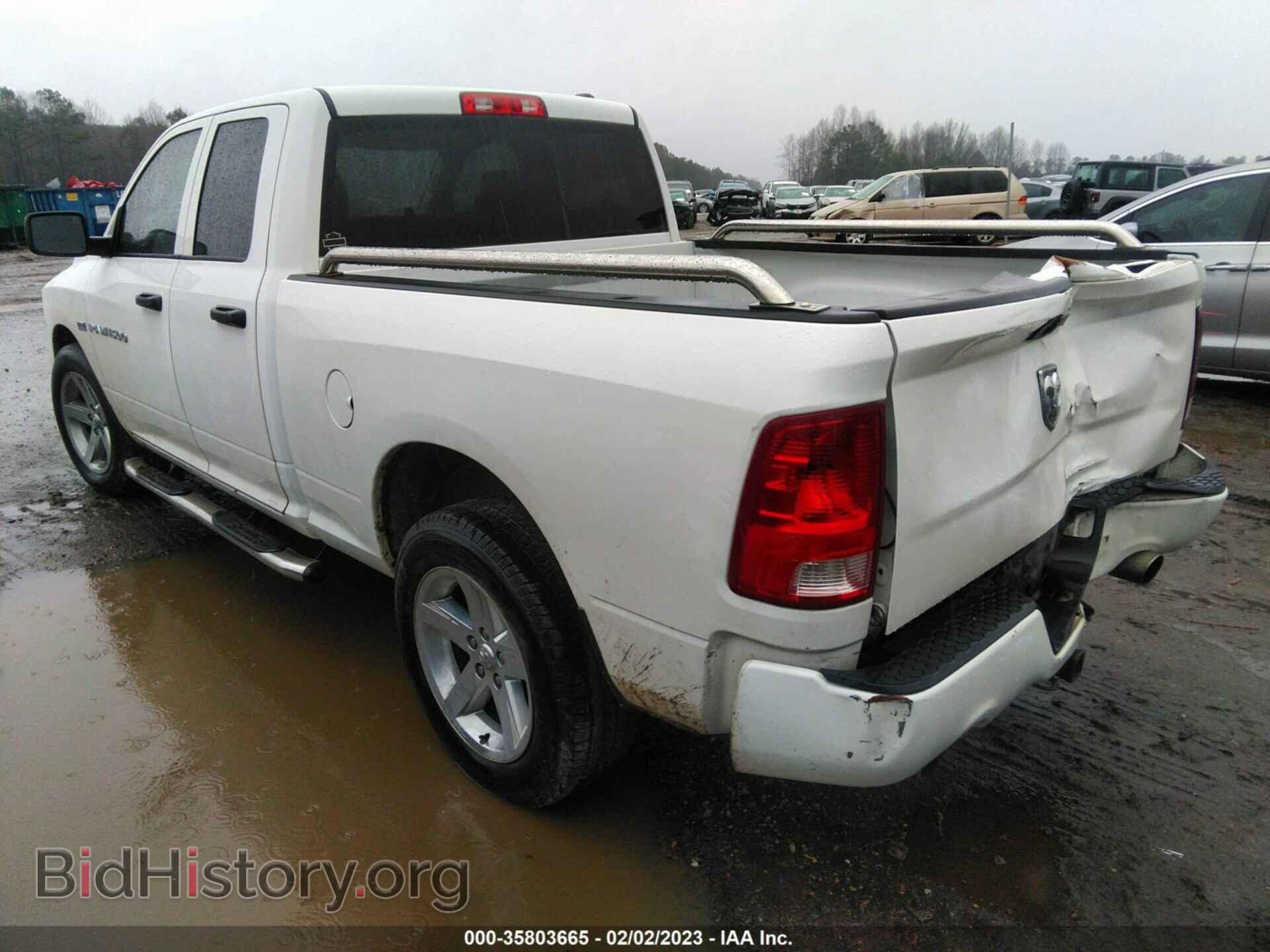 2012 RAM 1500 - VIN: 1C6RD6FT7CS159081 - Photo 3