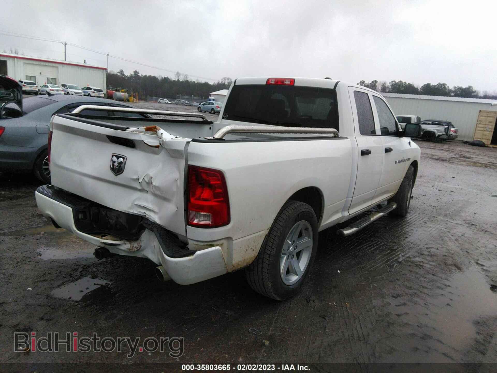 2012 RAM 1500 - VIN: 1C6RD6FT7CS159081 - Photo 4