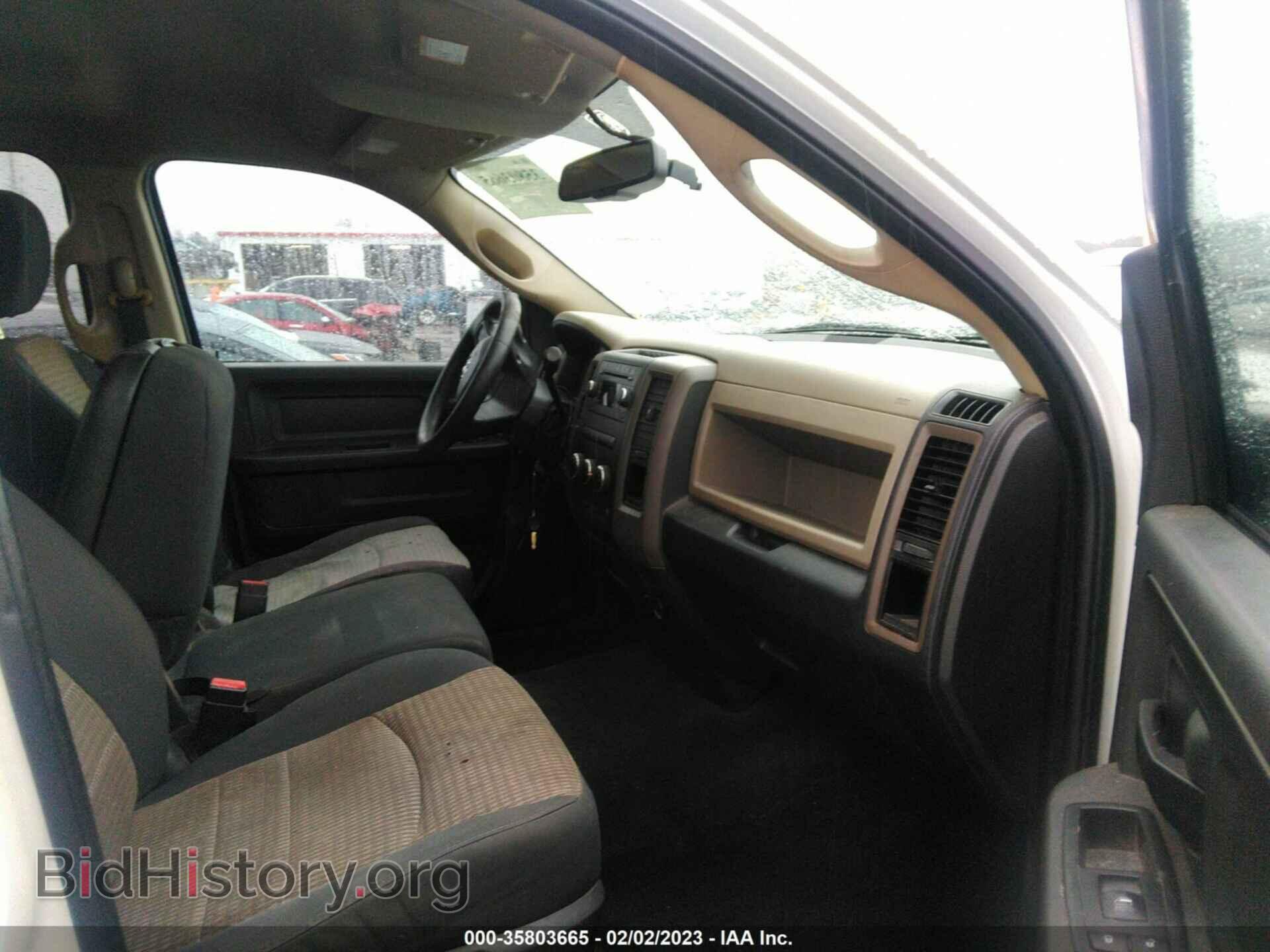 2012 RAM 1500 - VIN: 1C6RD6FT7CS159081 - Photo 5