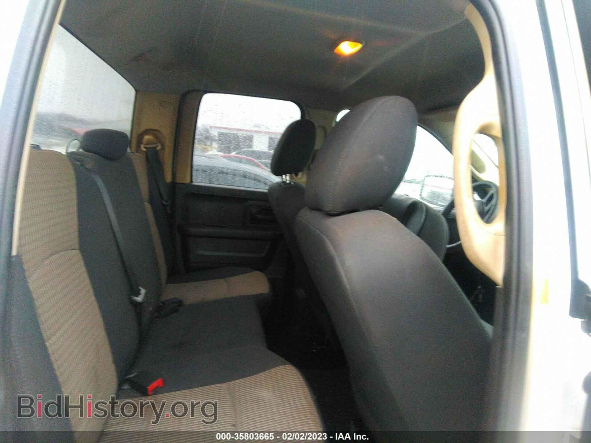 2012 RAM 1500 - VIN: 1C6RD6FT7CS159081 - Photo 8