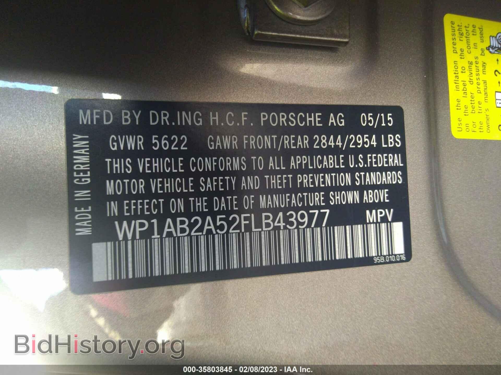 2015 PORSCHE MACAN - VIN: WP1AB2A52FLB43977 - Фото 9