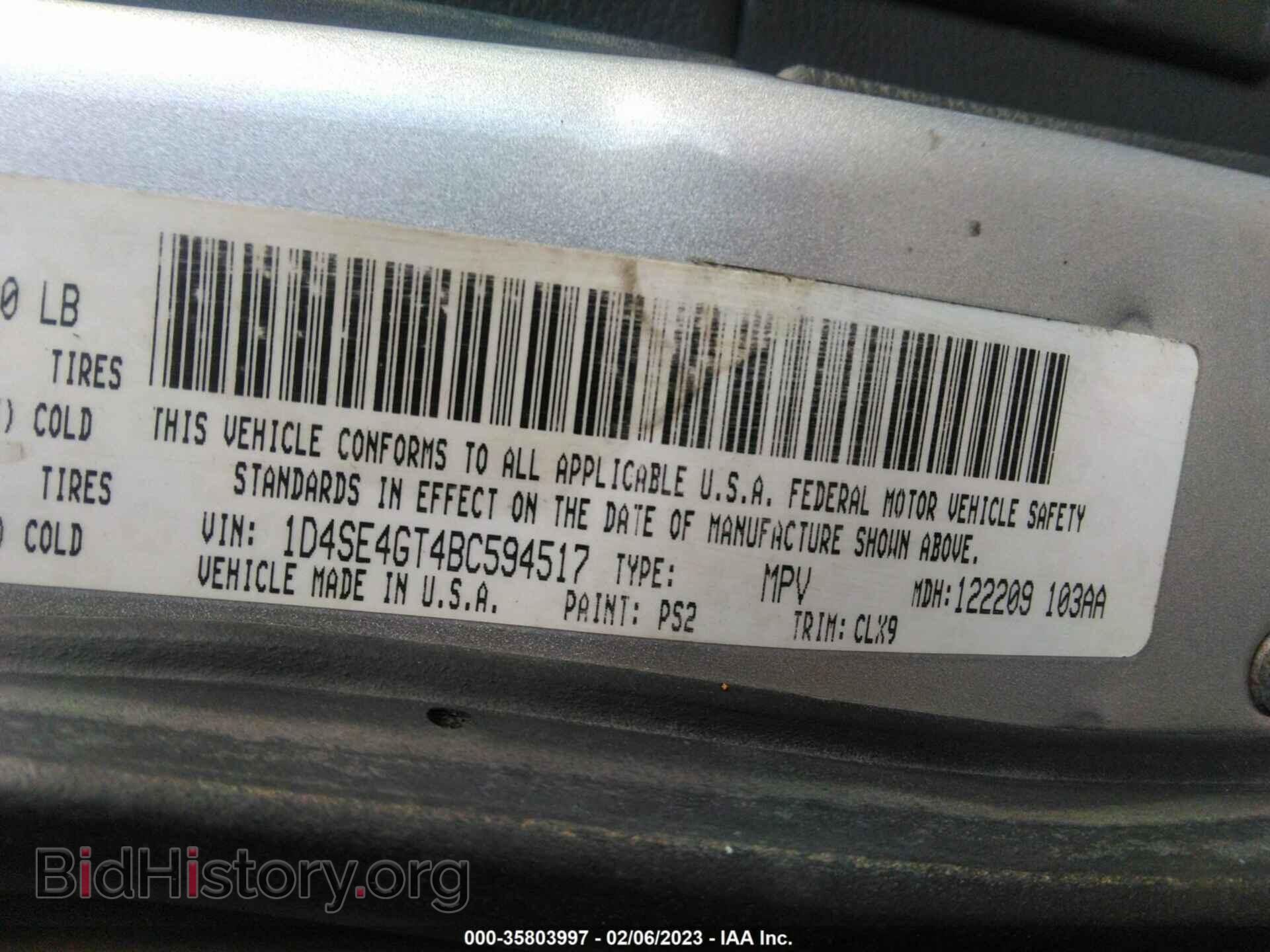 2011 DODGE DURANGO - VIN: 1D4SE4GT4BC594517 - Фото 9