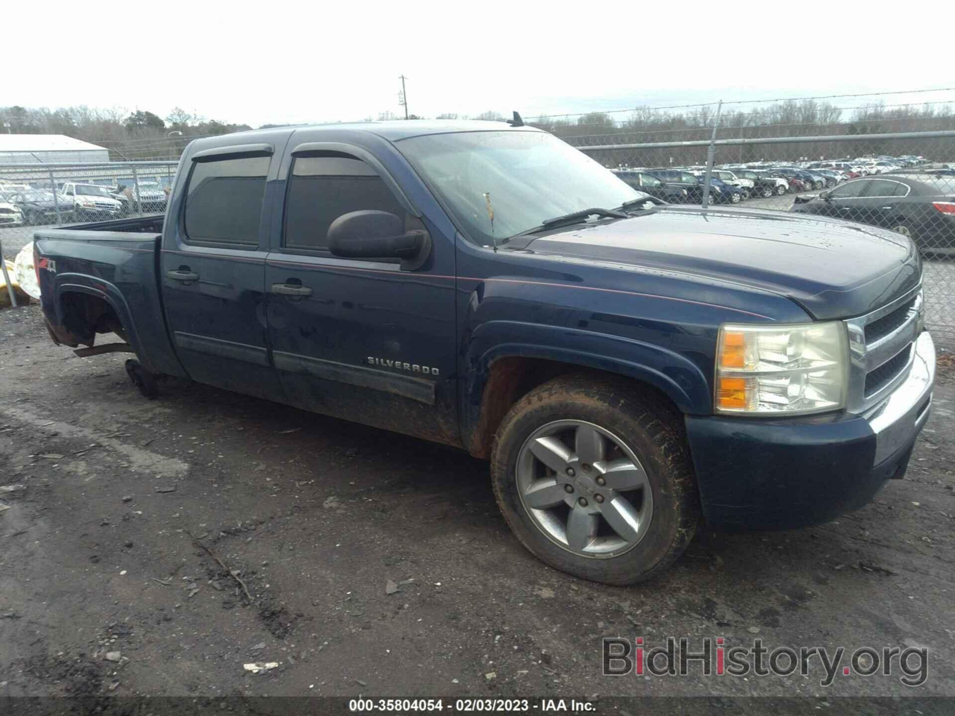 Photo 3GCRKSE32AG191689 - CHEVROLET SILVERADO 1500 2010