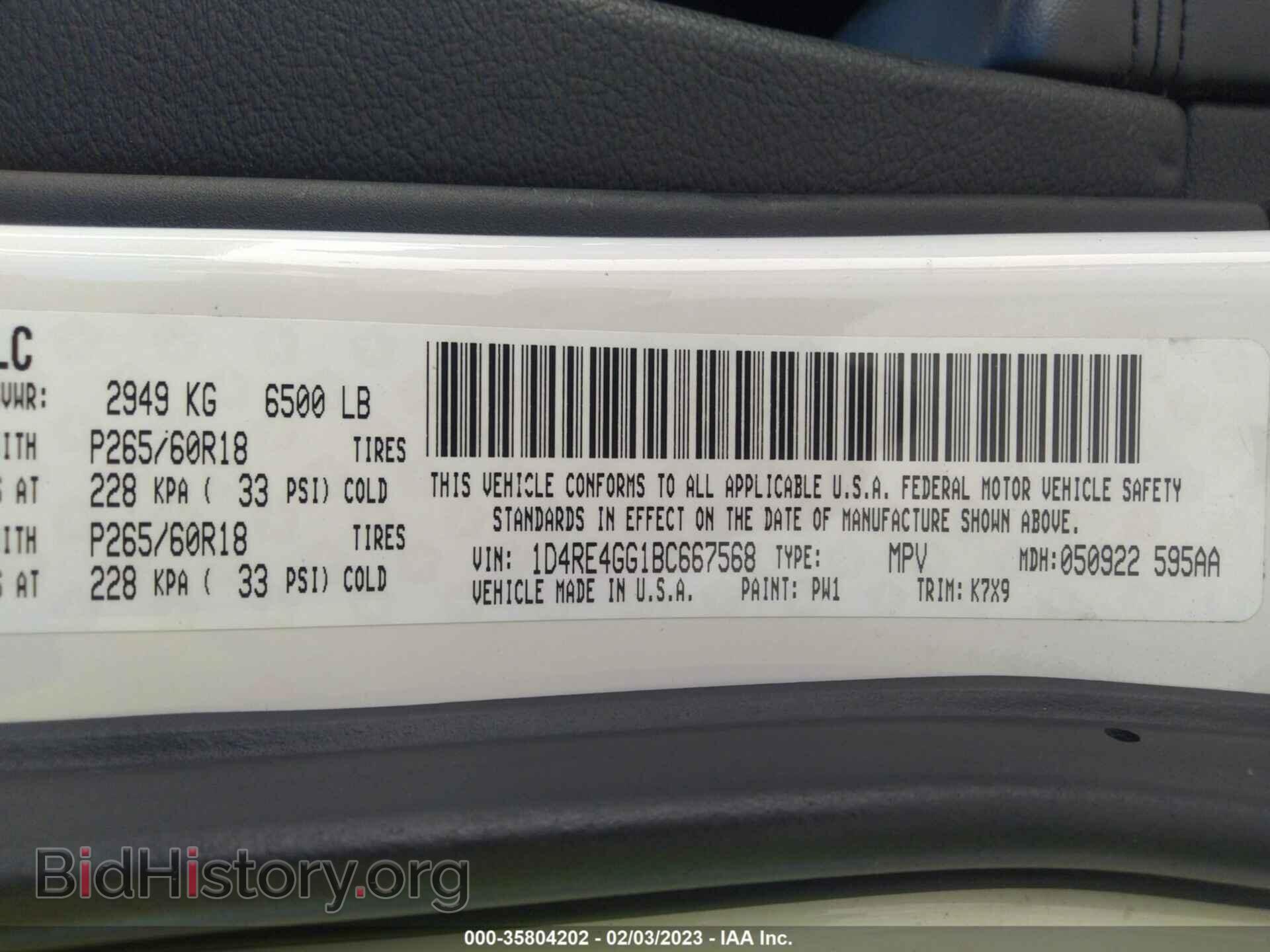 2011 DODGE DURANGO - VIN: 1D4RE4GG1BC667568 - Photo 9