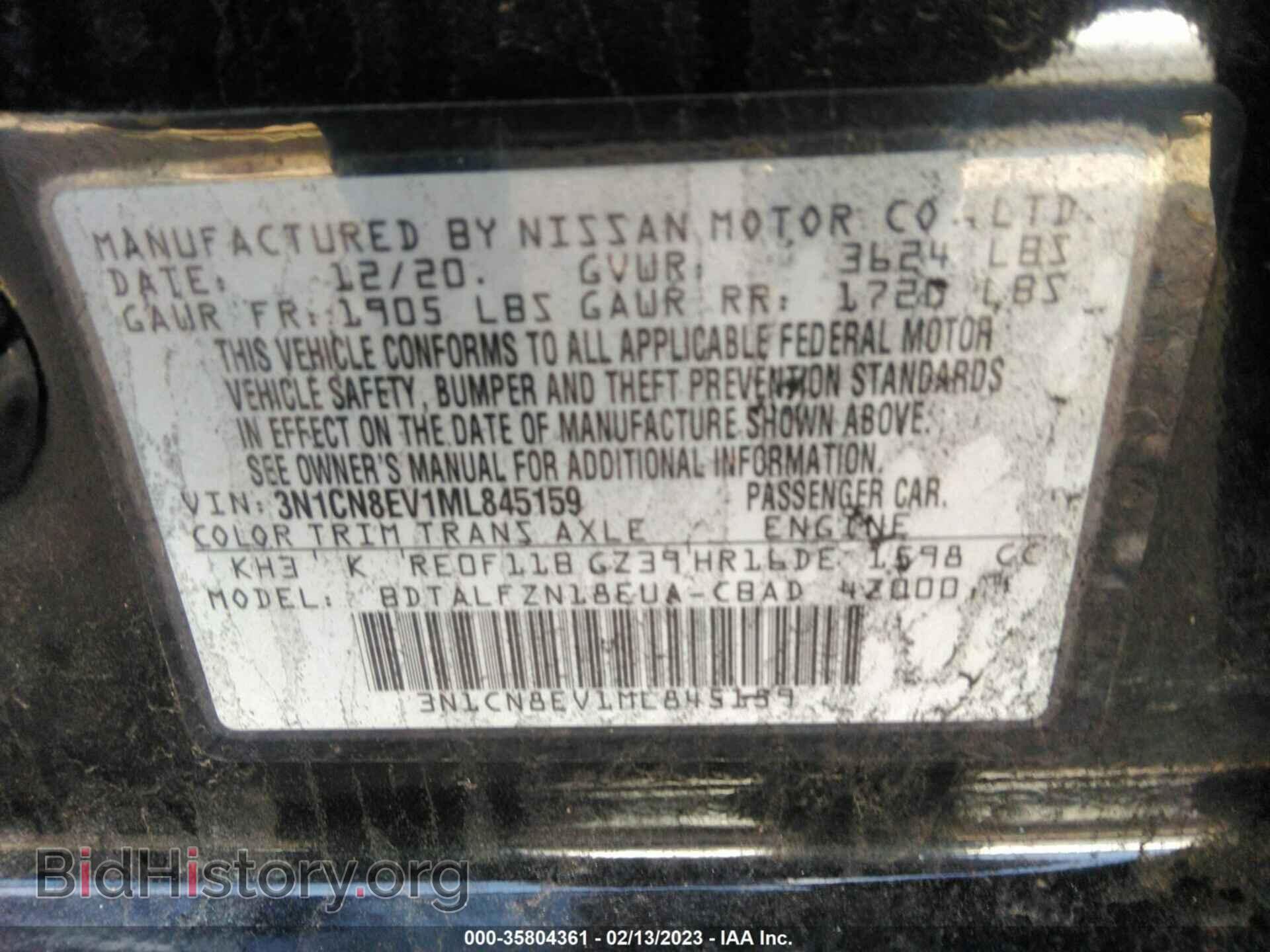 2021 NISSAN VERSA - VIN: 3N1CN8EV1ML845159 - Фото 9