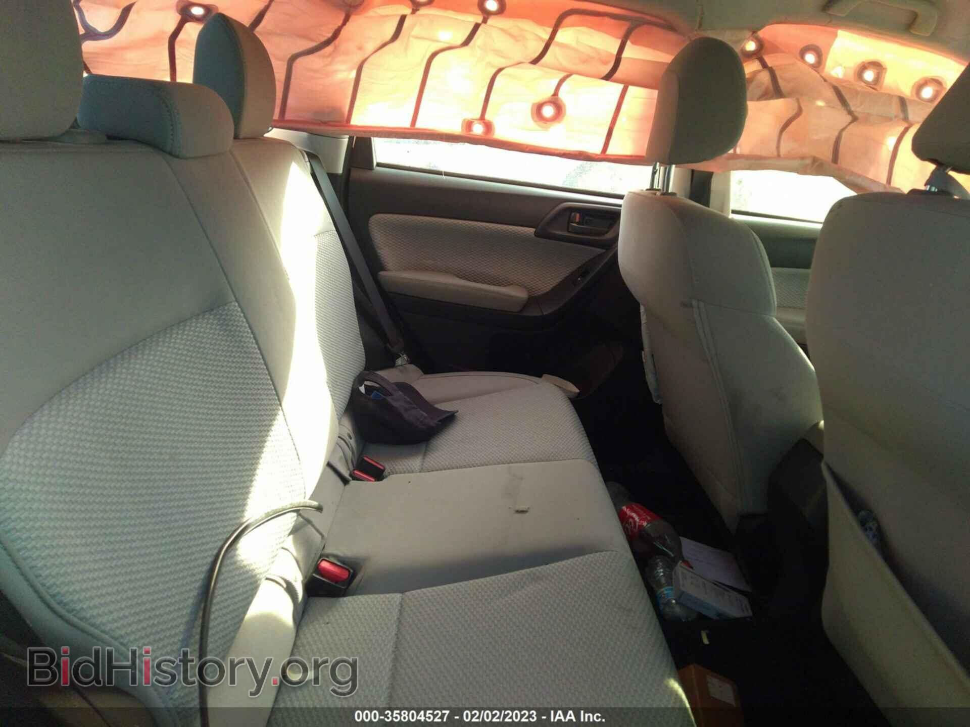 2017 SUBARU FORESTER - VIN: JF2SJAAC1HG462303 - Фото 8