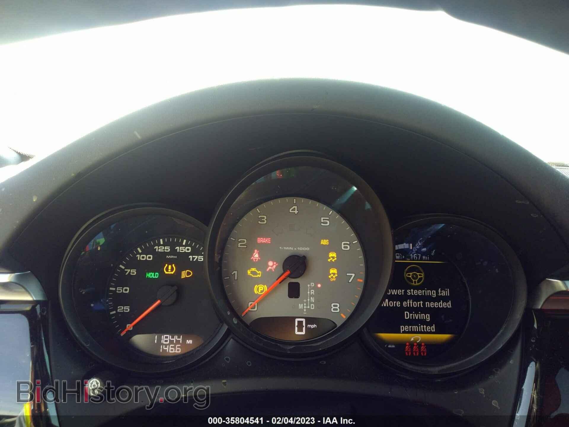 2021 PORSCHE MACAN - VIN: WP1AB2A55MLB37510 - Photo 7