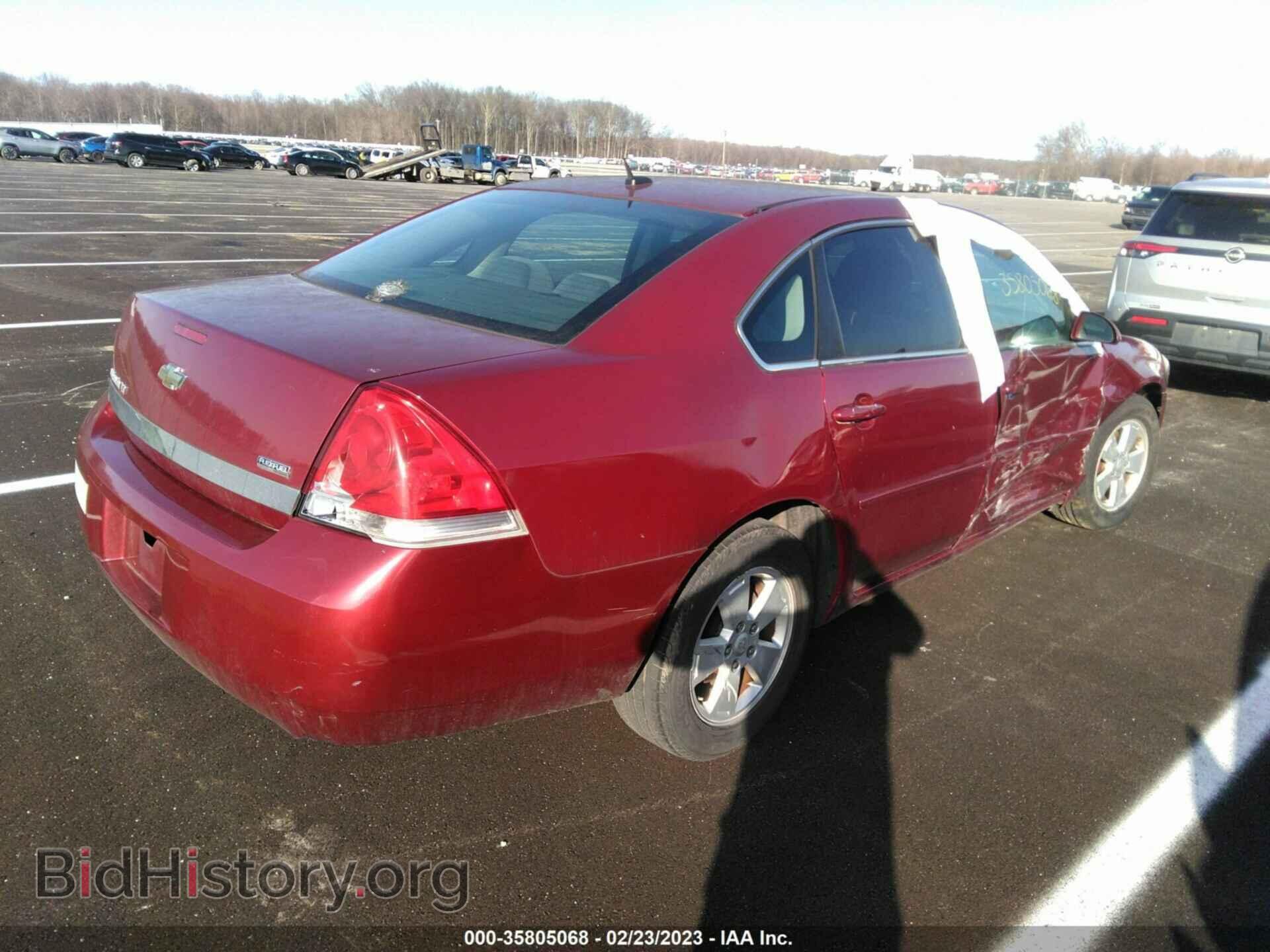 2007 CHEVROLET IMPALA - VIN: 2G1WT58K079225080 - Фото 4