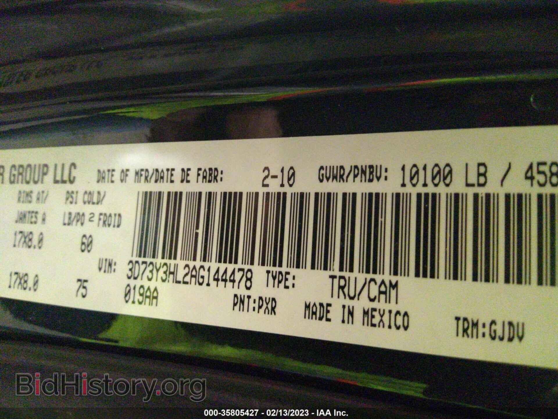 2010 DODGE RAM 3500 - VIN: 3D73Y3HL2AG144478 - Фото 9