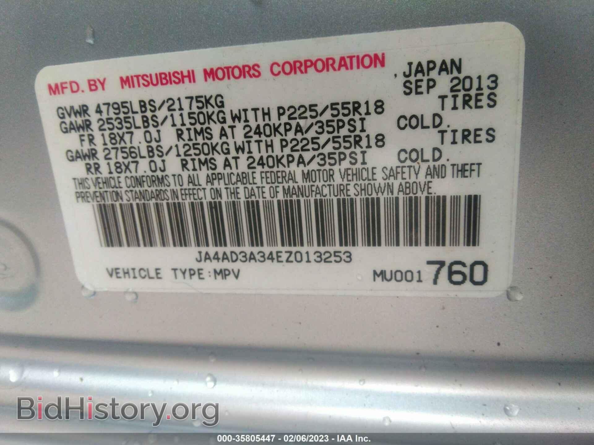 2014 MITSUBISHI OUTLANDER - VIN: JA4AD3A34EZ013253 - Фото 9