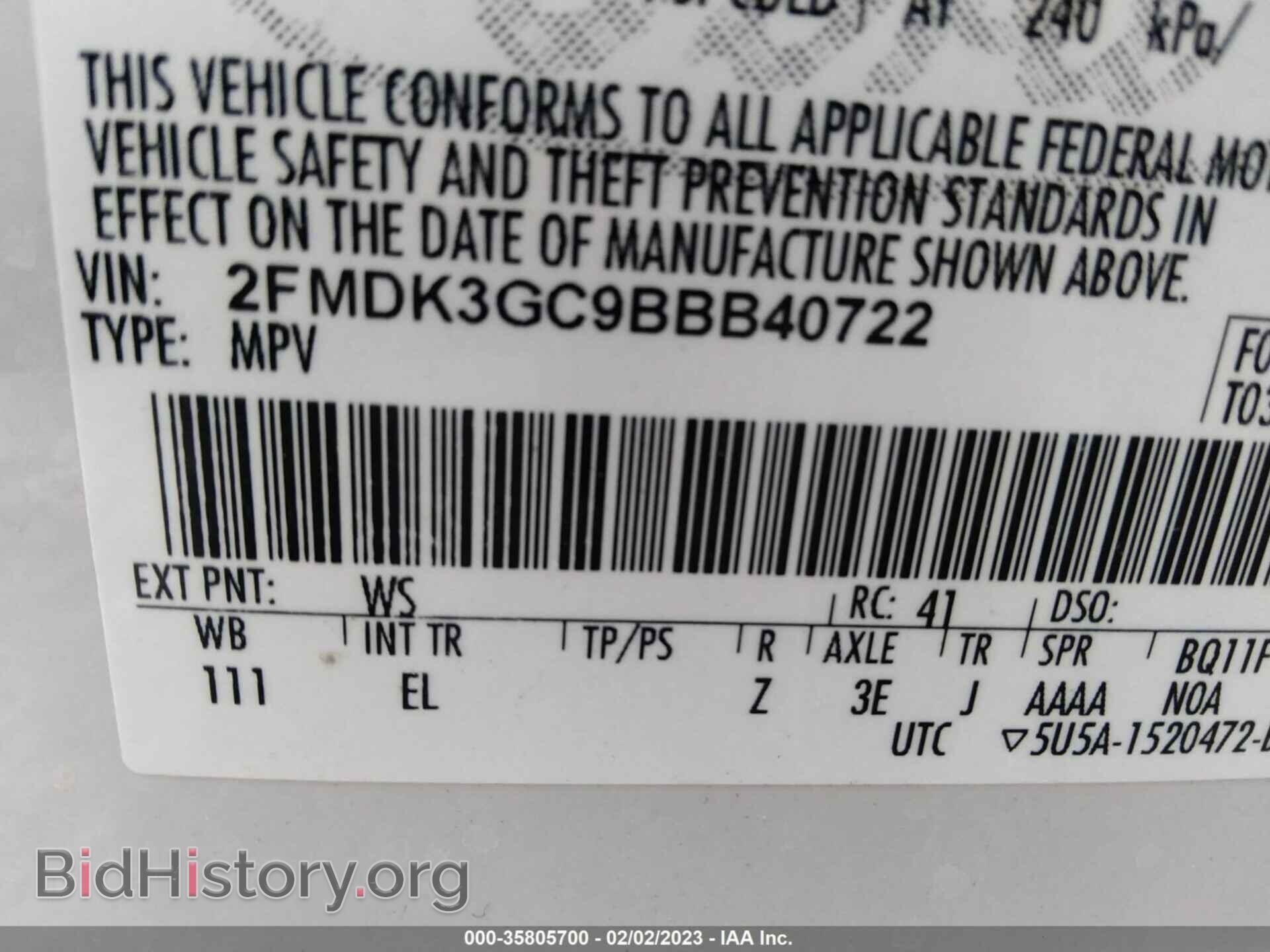 2011 FORD EDGE - VIN: 2FMDK3GC9BBB40722 - Photo 9