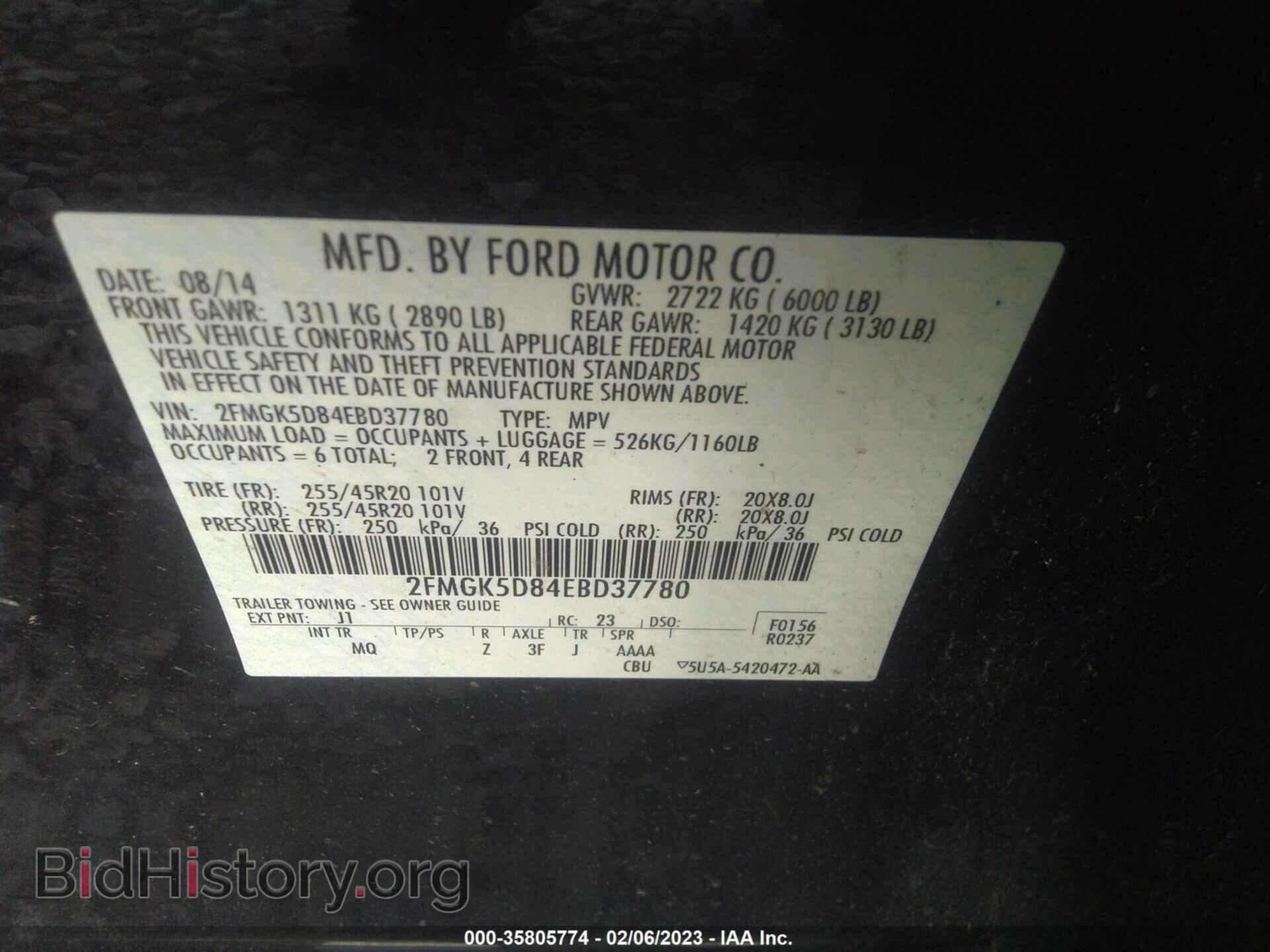 2014 FORD FLEX - VIN: 2FMGK5D84EBD37780 - Photo 9