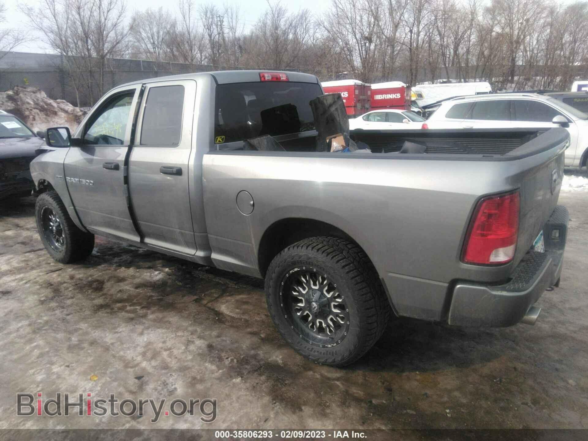 2012 RAM 1500 - VIN: 1C6RD7FT1CS308073 - Photo 3