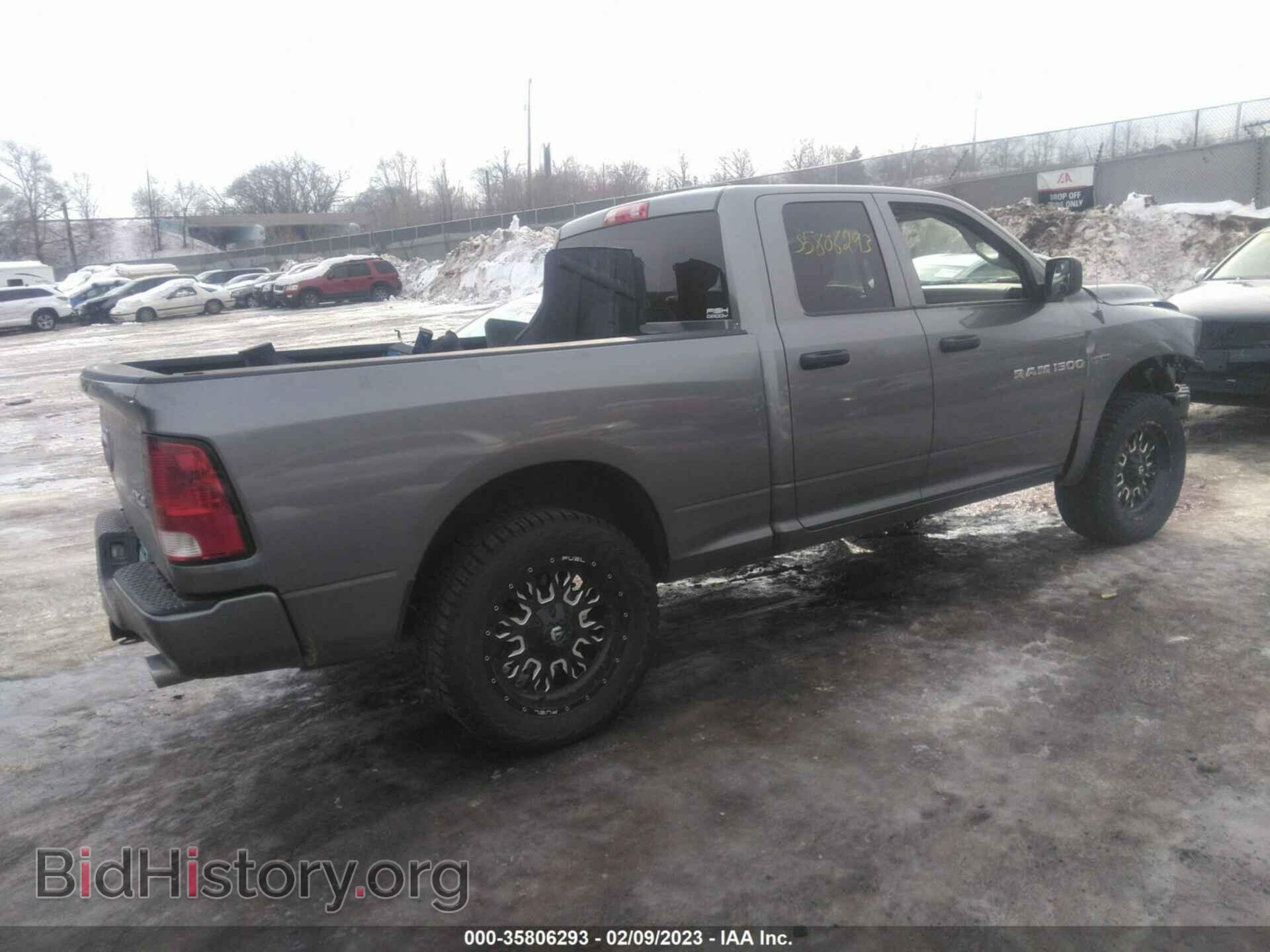 2012 RAM 1500 - VIN: 1C6RD7FT1CS308073 - Photo 4