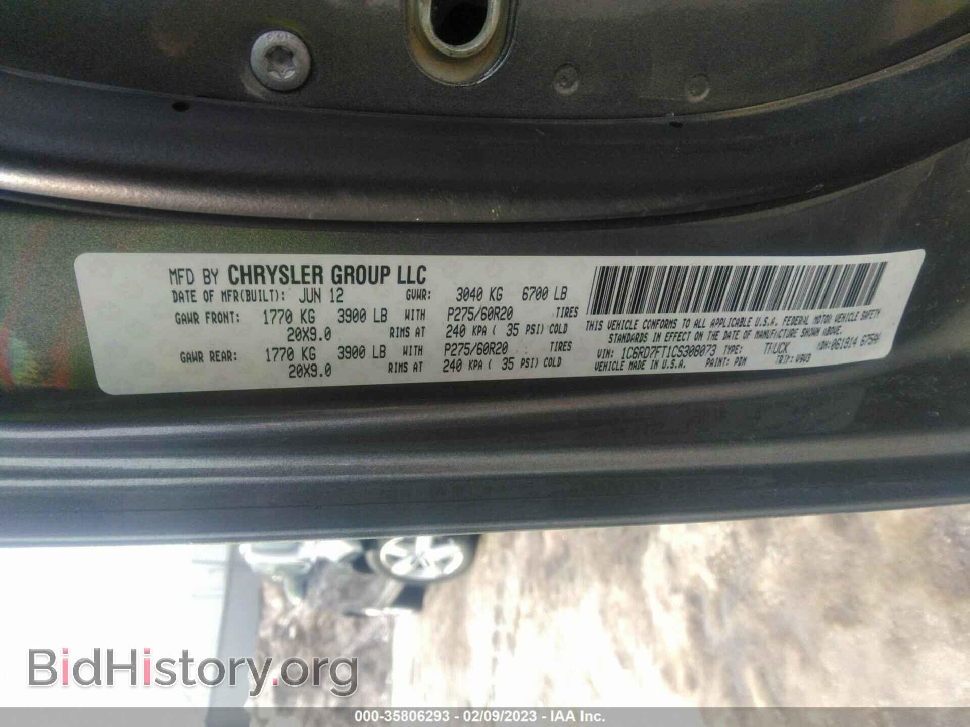 2012 RAM 1500 - VIN: 1C6RD7FT1CS308073 - Photo 9
