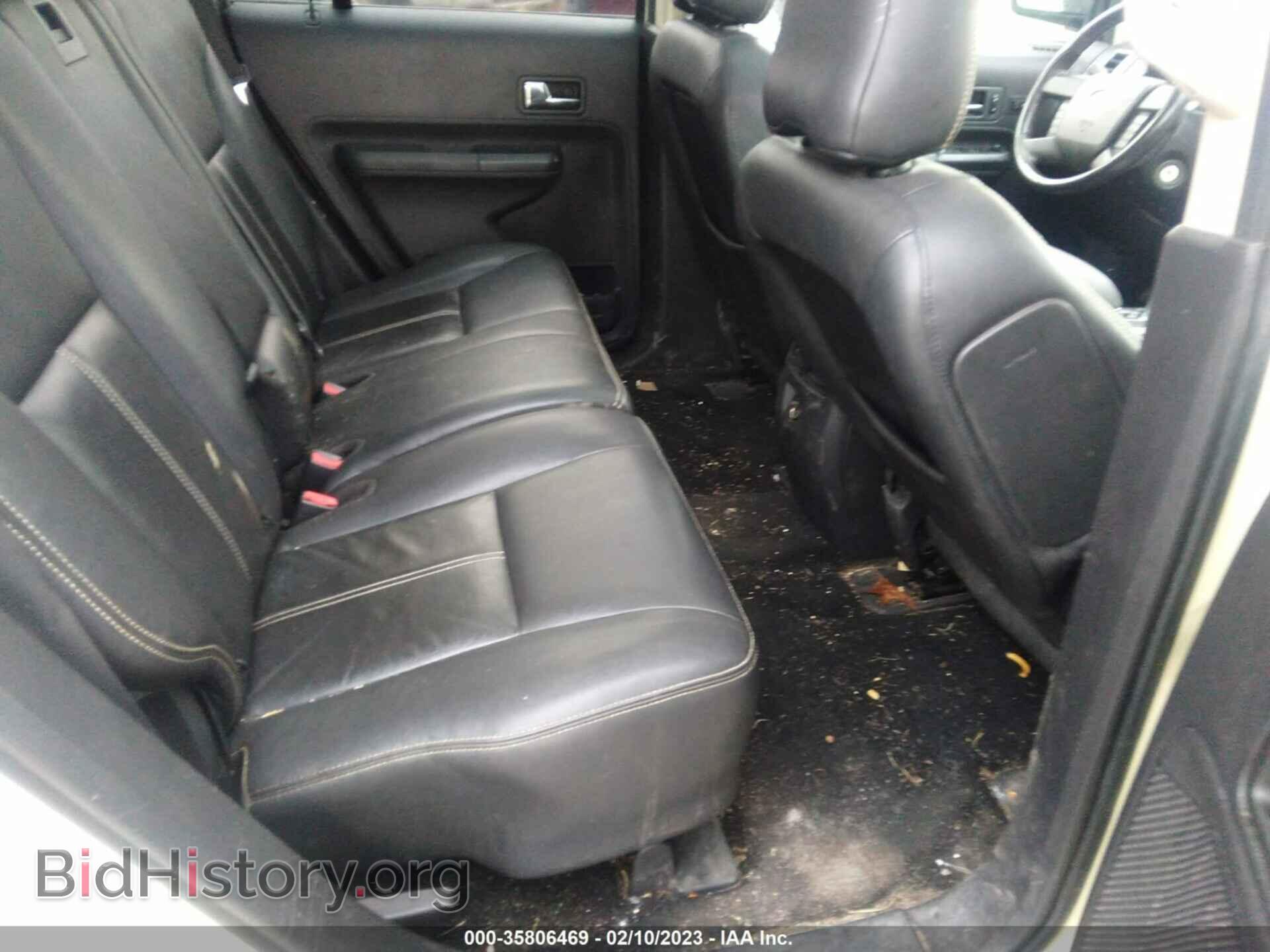 2007 FORD EDGE - VIN: 2FMDK39C17BB65120 - Photo 8