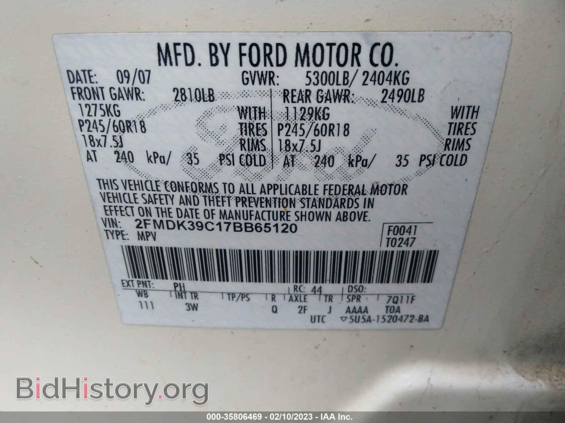 2007 FORD EDGE - VIN: 2FMDK39C17BB65120 - Photo 9